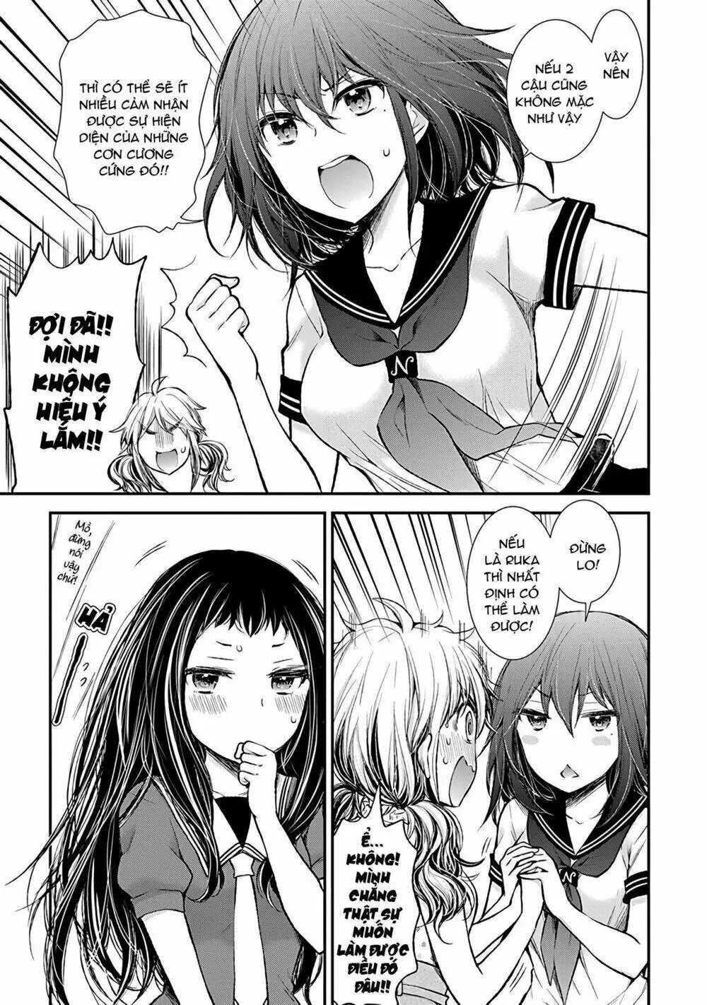 Henjo - Hen Na Joshi Kousei Amaguri Chiko Chapter 76 - Trang 5