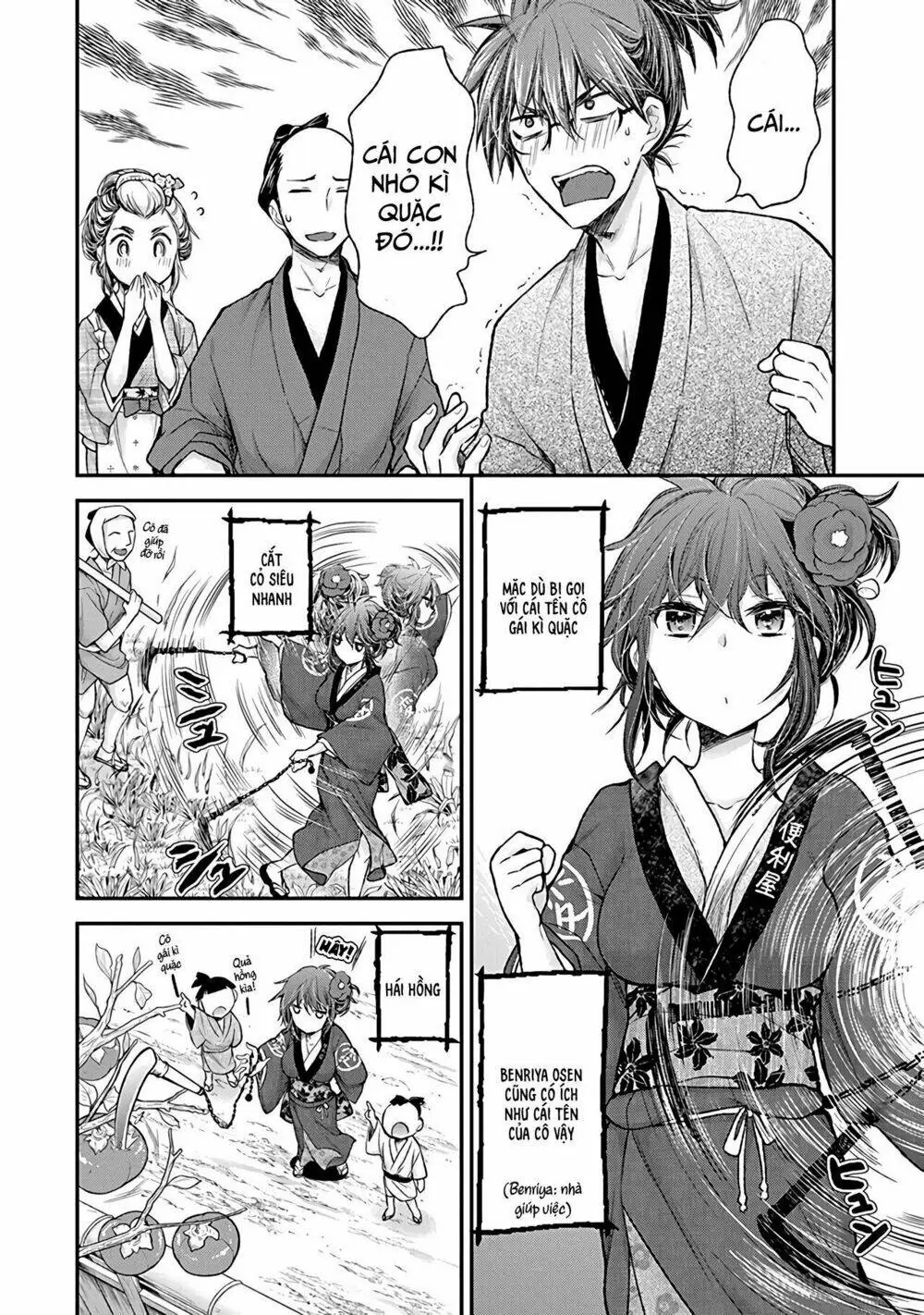 Henjo - Hen Na Joshi Kousei Amaguri Chiko Chapter 77 - Trang 10