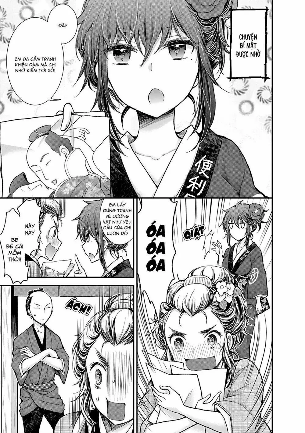 Henjo - Hen Na Joshi Kousei Amaguri Chiko Chapter 77 - Trang 11