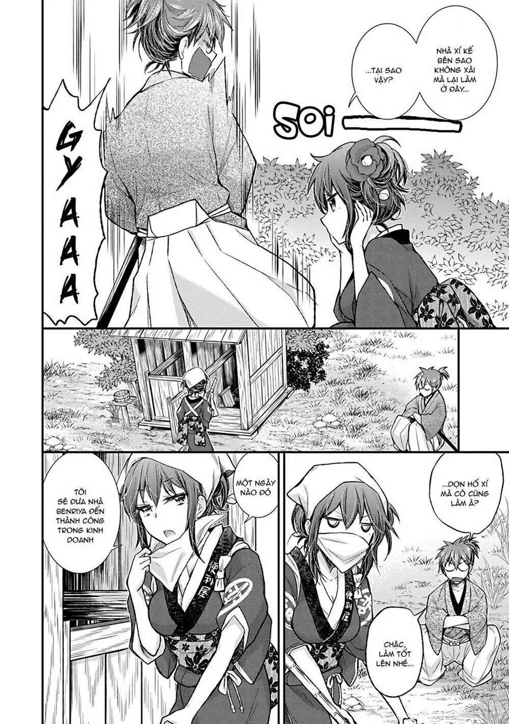 Henjo - Hen Na Joshi Kousei Amaguri Chiko Chapter 77 - Trang 14