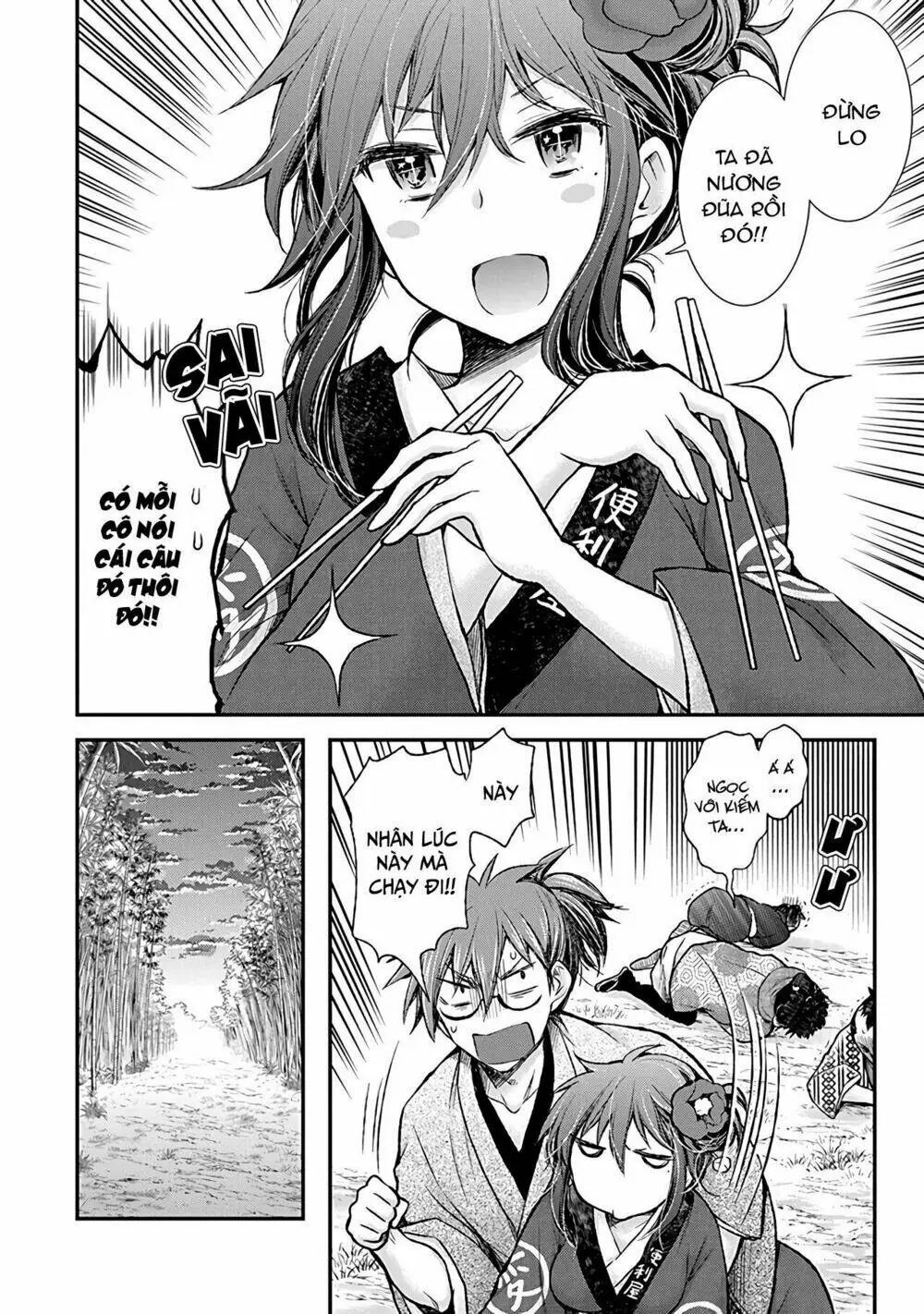 Henjo - Hen Na Joshi Kousei Amaguri Chiko Chapter 77 - Trang 20