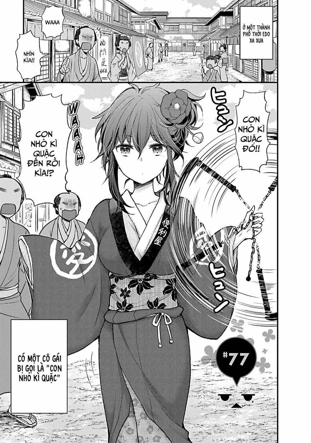 Henjo - Hen Na Joshi Kousei Amaguri Chiko Chapter 77 - Trang 3