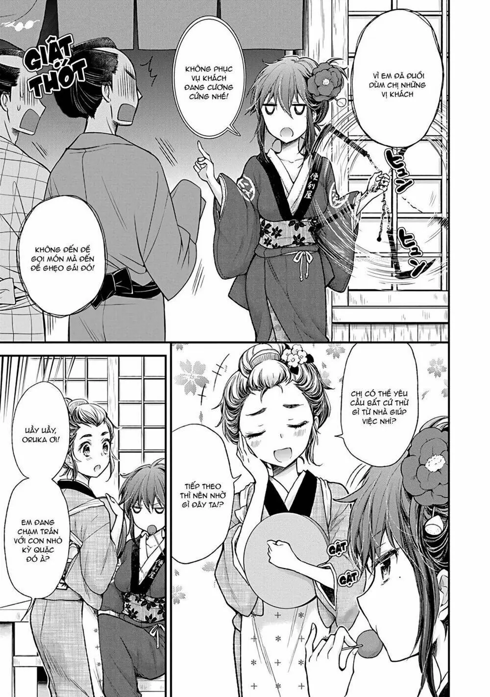 Henjo - Hen Na Joshi Kousei Amaguri Chiko Chapter 77 - Trang 5