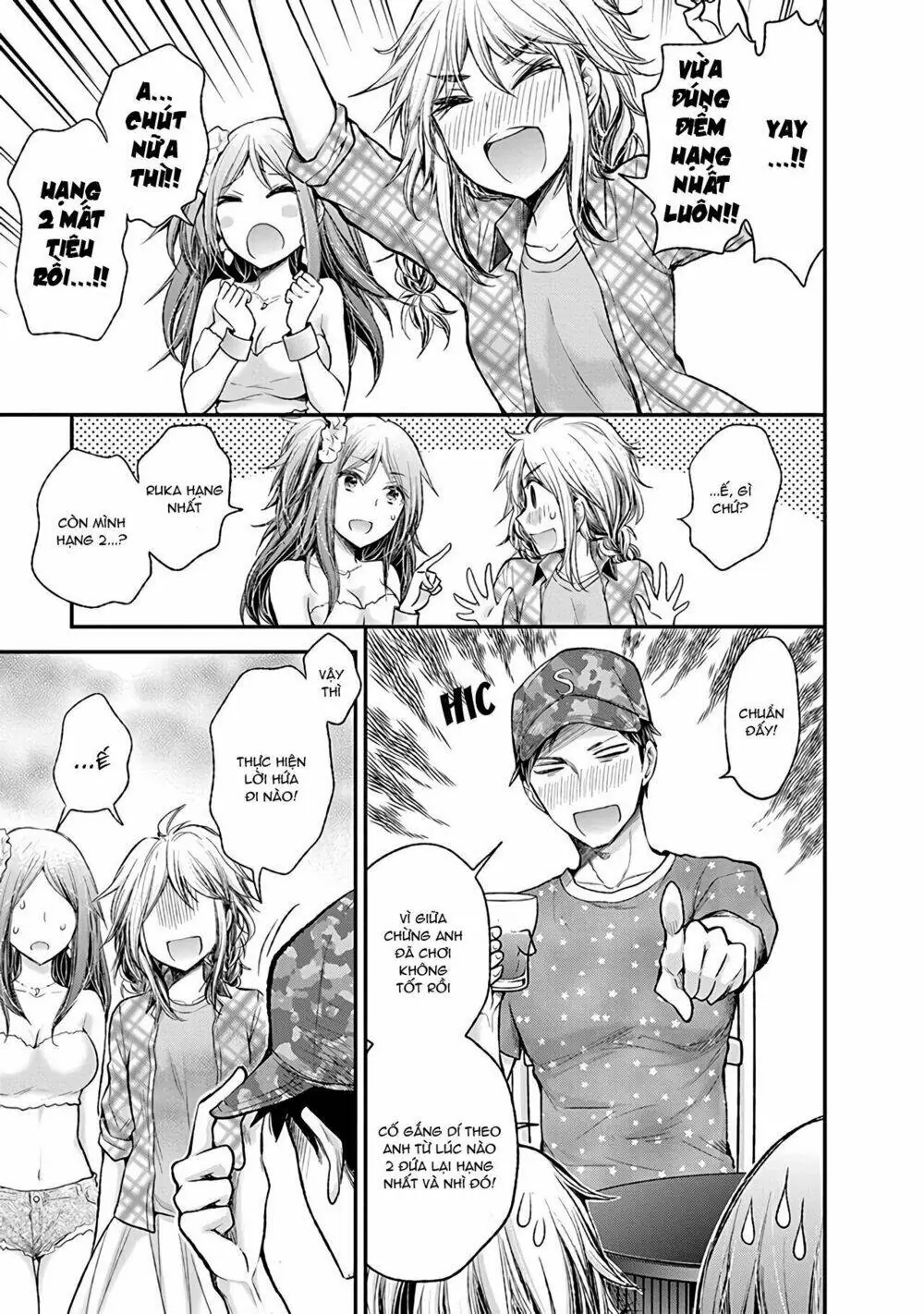 Henjo - Hen Na Joshi Kousei Amaguri Chiko Chapter 79 - Trang 21