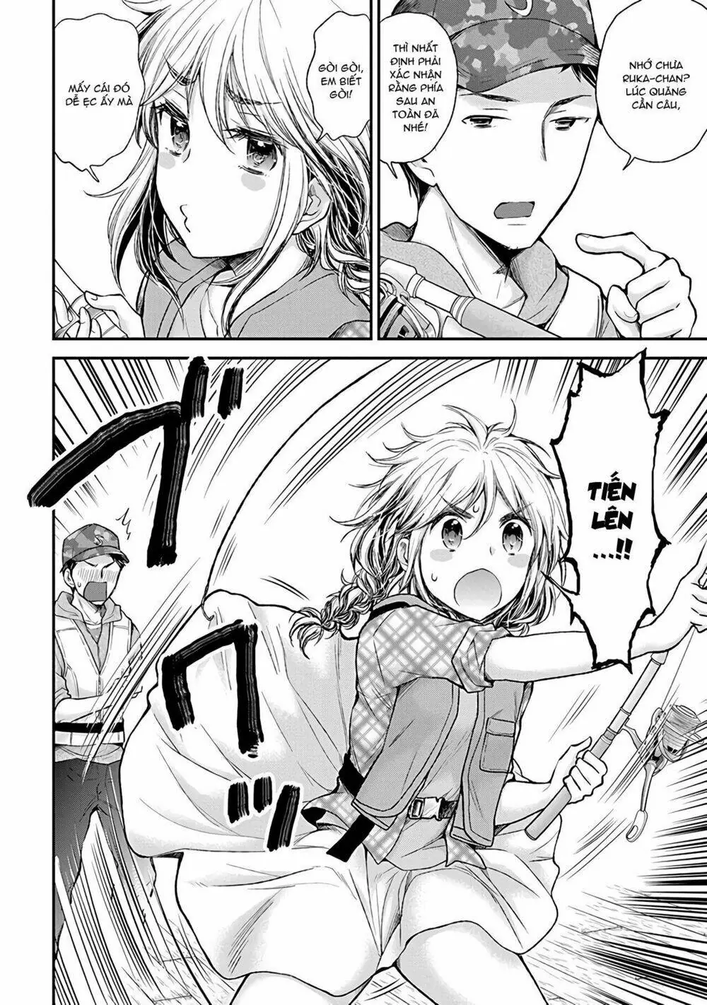 Henjo - Hen Na Joshi Kousei Amaguri Chiko Chapter 79 - Trang 4