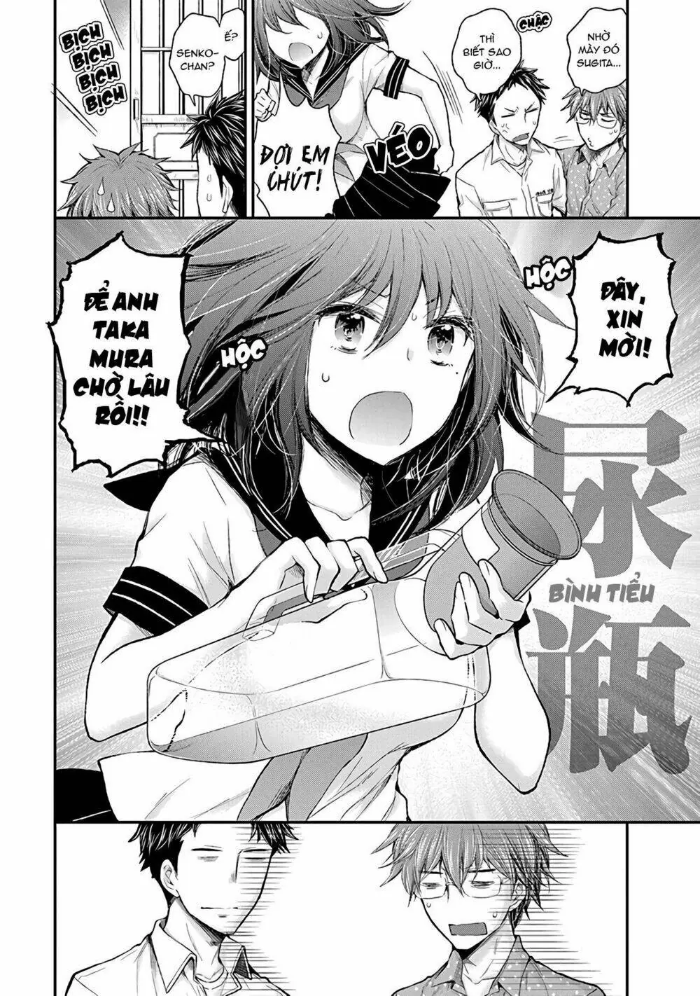 Henjo - Hen Na Joshi Kousei Amaguri Chiko Chapter 80 - Trang 10