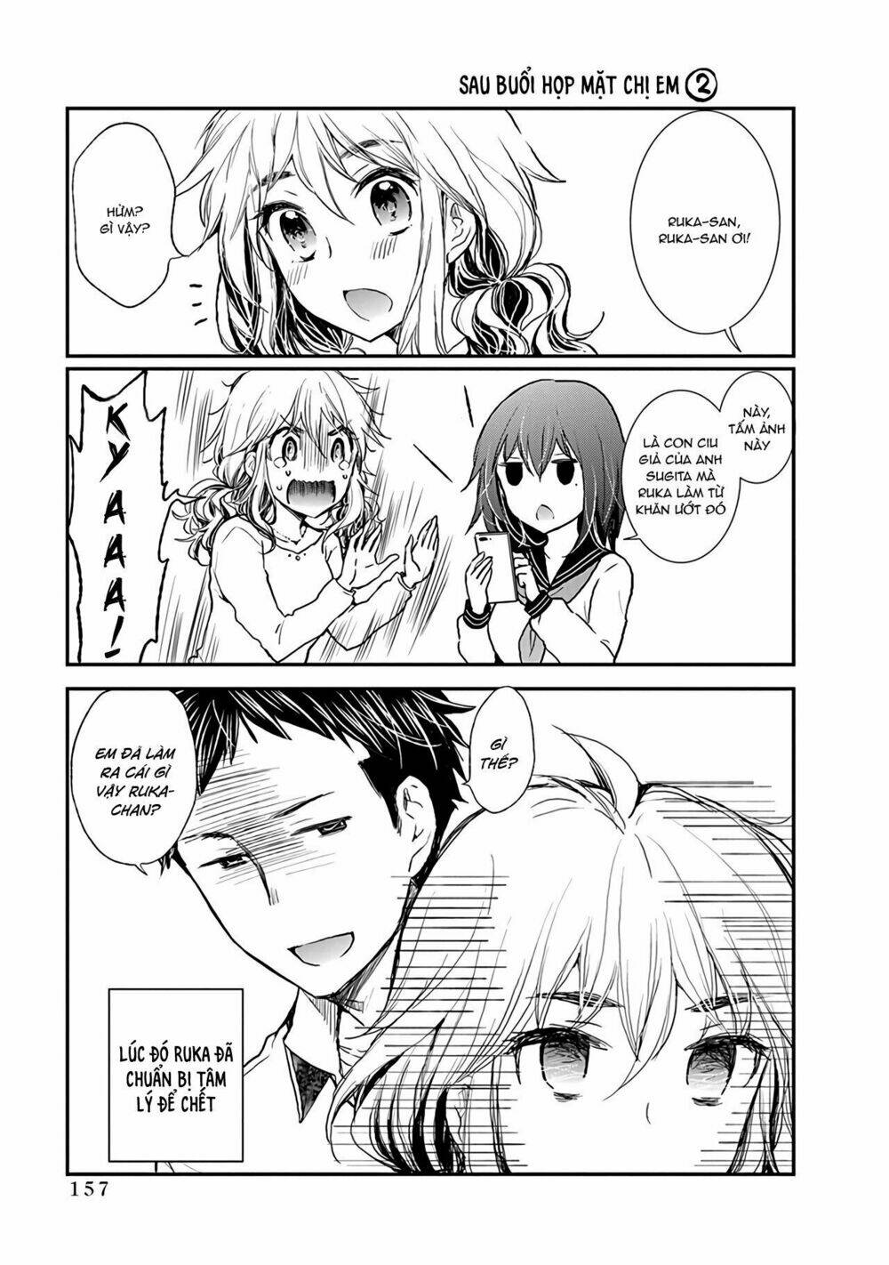 Henjo - Hen Na Joshi Kousei Amaguri Chiko Chapter 80 - Trang 25