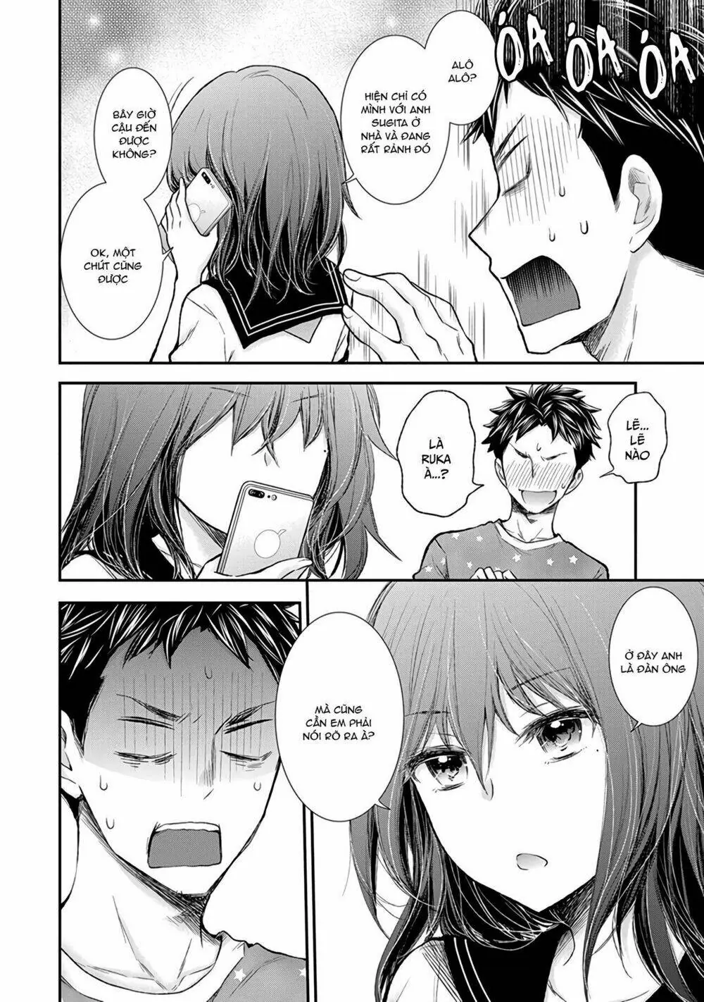 Henjo - Hen Na Joshi Kousei Amaguri Chiko Chapter 81 - Trang 22
