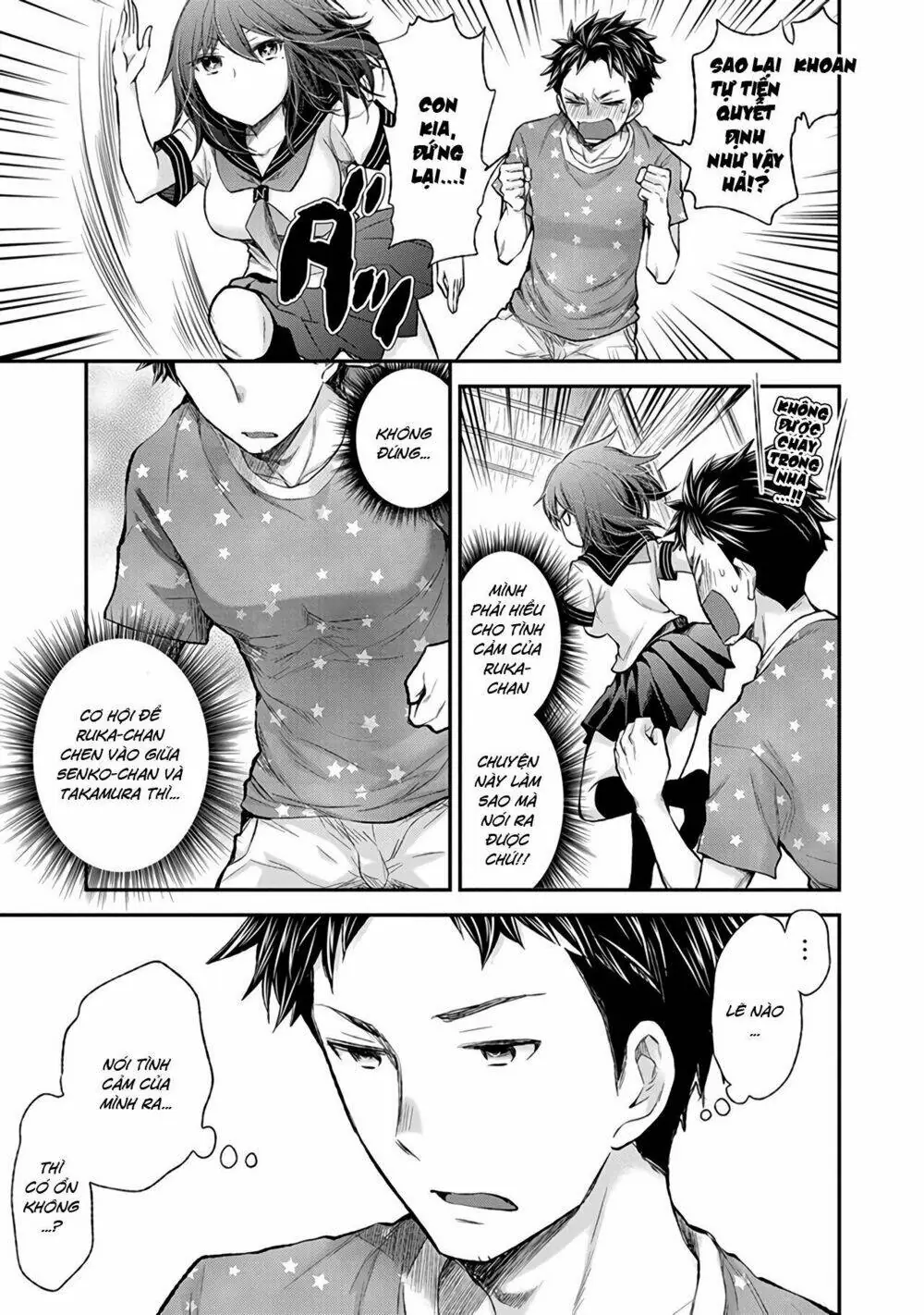 Henjo - Hen Na Joshi Kousei Amaguri Chiko Chapter 81 - Trang 23