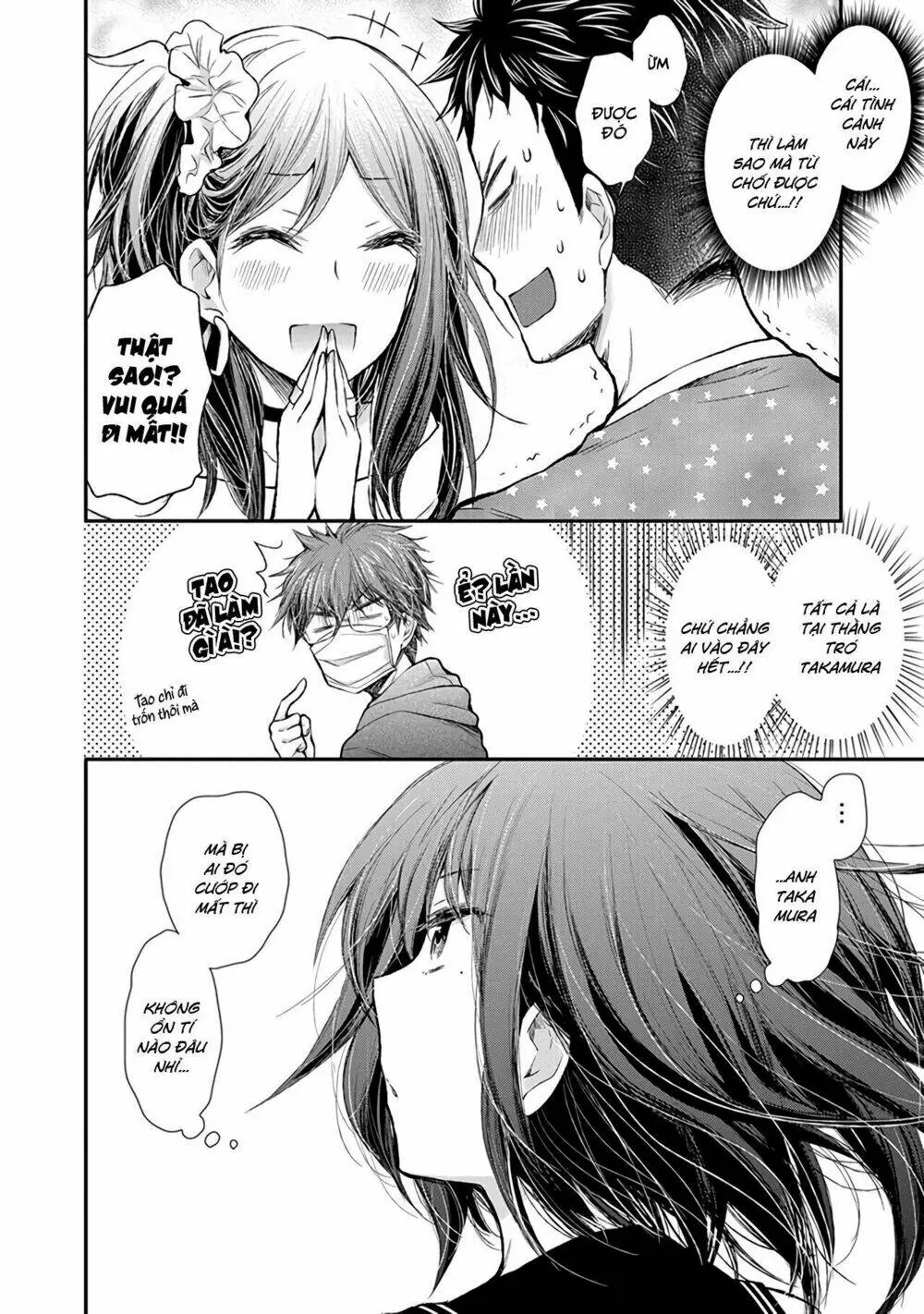Henjo - Hen Na Joshi Kousei Amaguri Chiko Chapter 81 - Trang 26