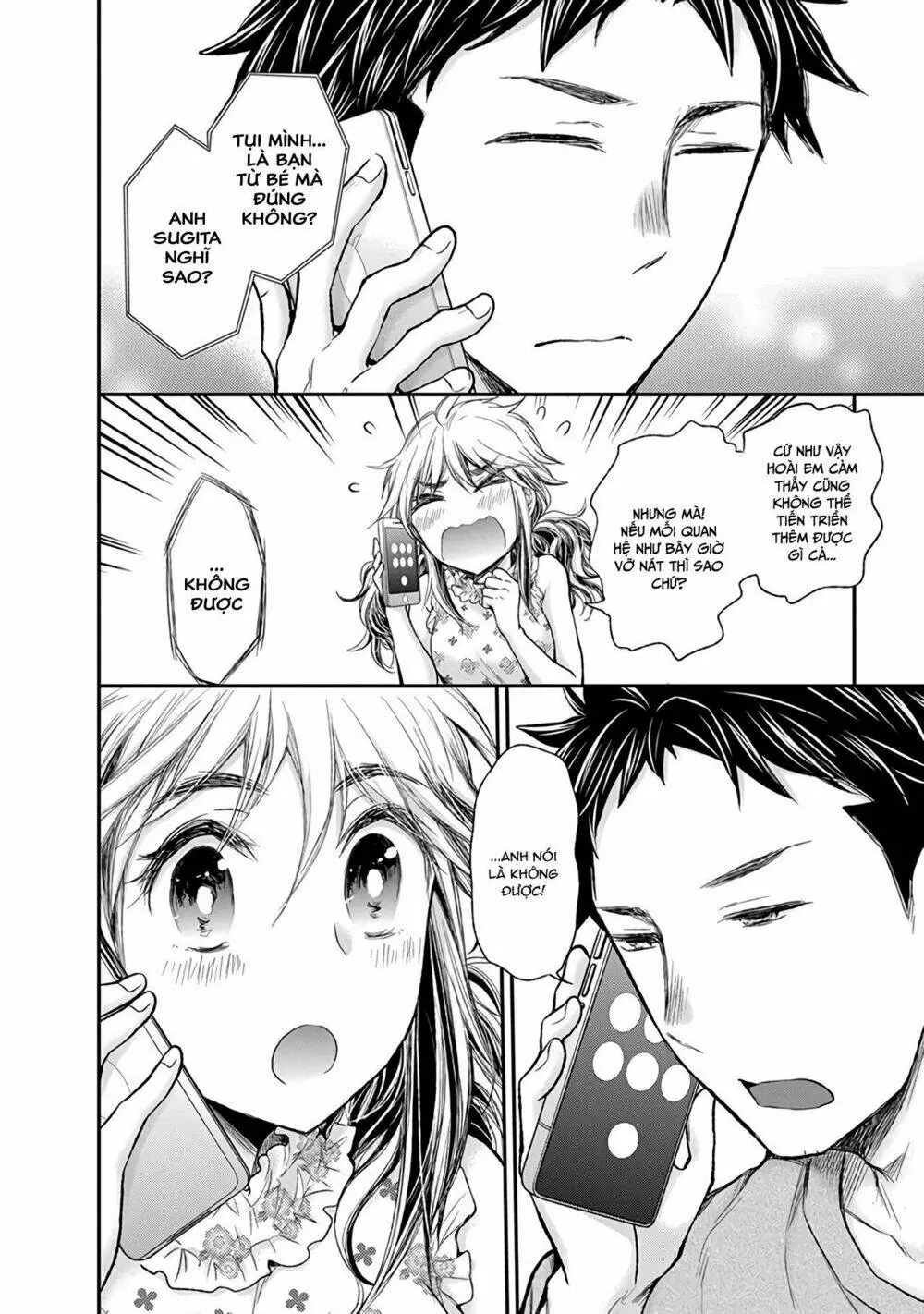 Henjo - Hen Na Joshi Kousei Amaguri Chiko Chapter 82 - Trang 14