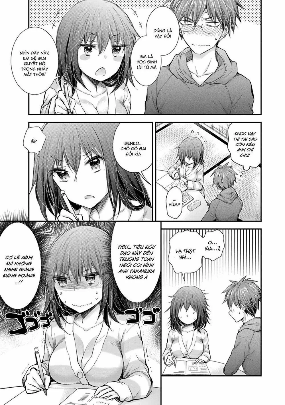Henjo - Hen Na Joshi Kousei Amaguri Chiko Chapter 83 - Trang 17