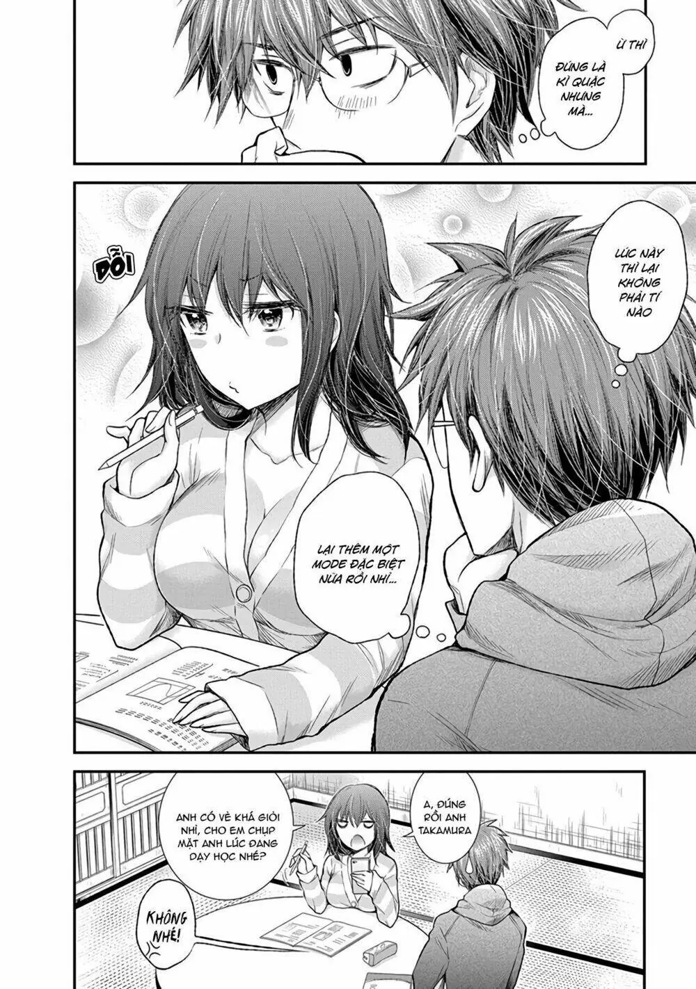 Henjo - Hen Na Joshi Kousei Amaguri Chiko Chapter 83 - Trang 22