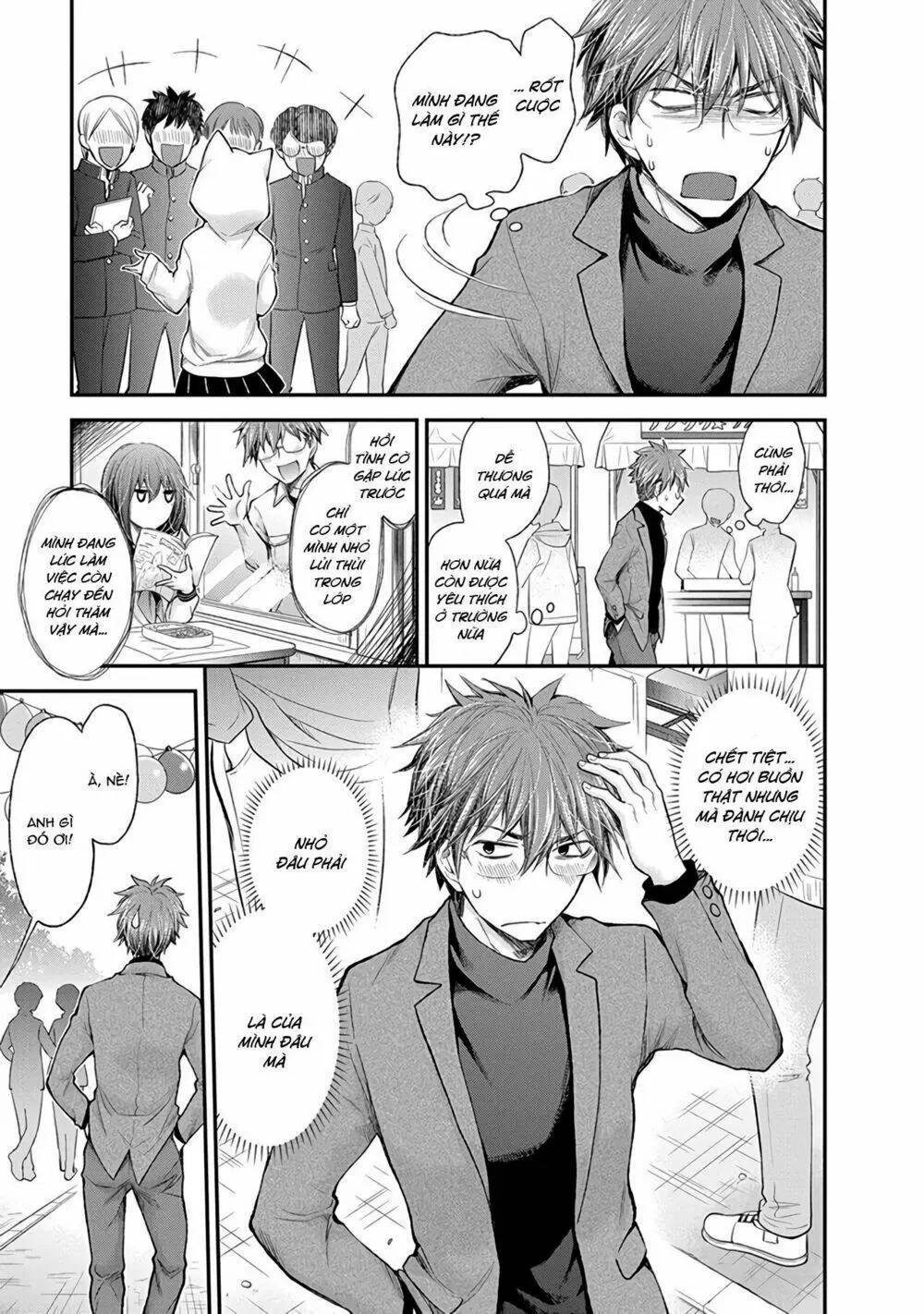 Henjo - Hen Na Joshi Kousei Amaguri Chiko Chapter 84 - Trang 13