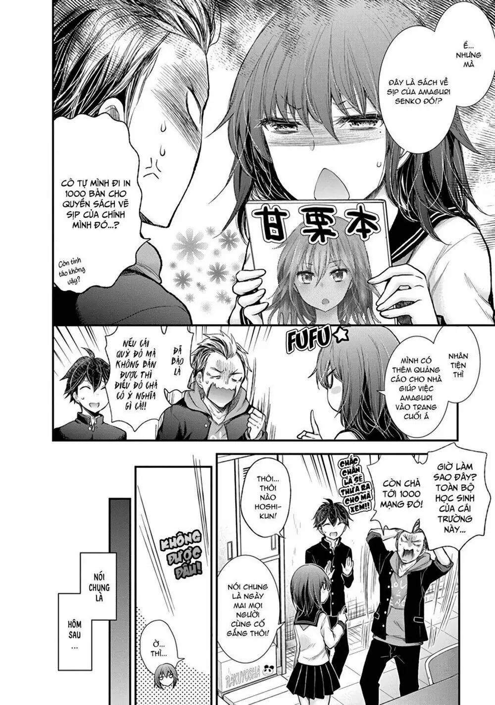 Henjo - Hen Na Joshi Kousei Amaguri Chiko Chapter 84 - Trang 4