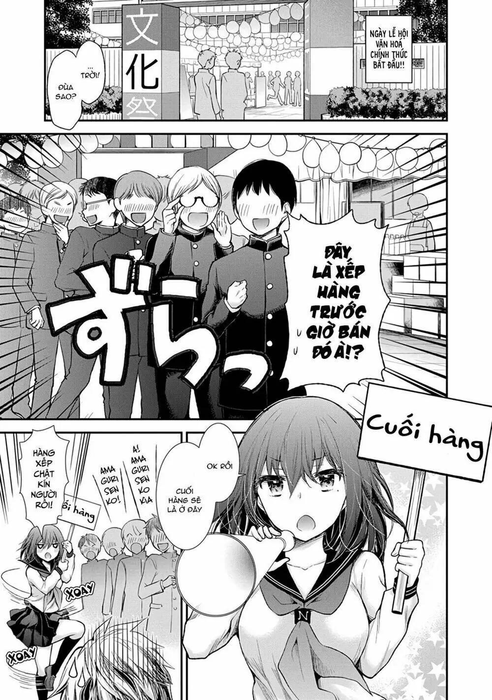 Henjo - Hen Na Joshi Kousei Amaguri Chiko Chapter 84 - Trang 5