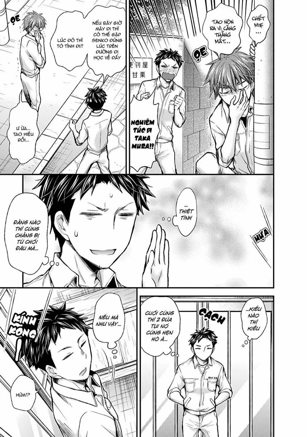 Henjo - Hen Na Joshi Kousei Amaguri Chiko Chapter 85 - Trang 11