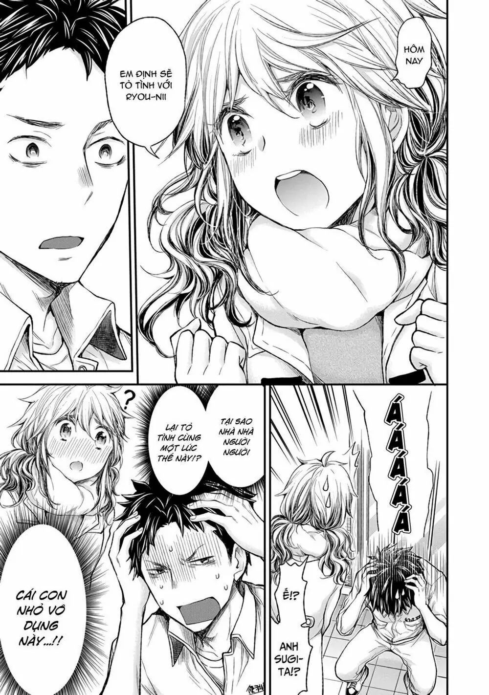 Henjo - Hen Na Joshi Kousei Amaguri Chiko Chapter 85 - Trang 13