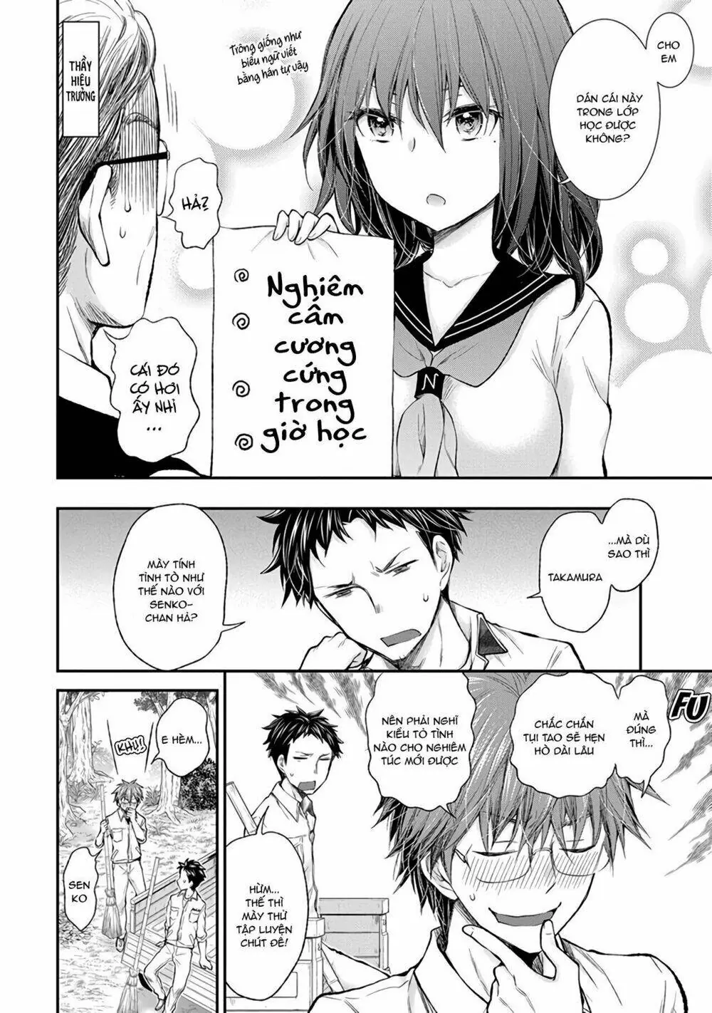 Henjo - Hen Na Joshi Kousei Amaguri Chiko Chapter 85 - Trang 6