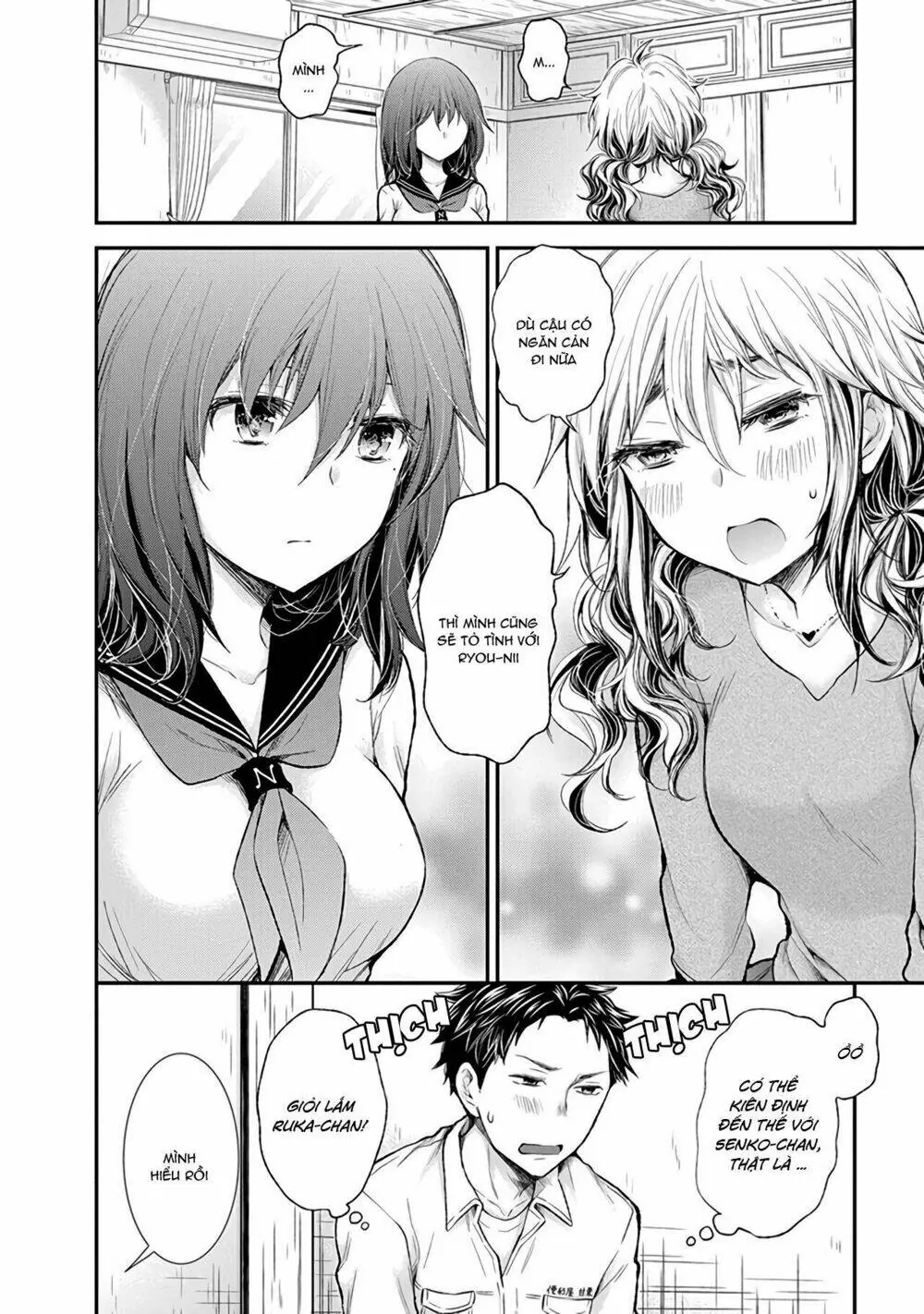 Henjo - Hen Na Joshi Kousei Amaguri Chiko Chapter 86 - Trang 4