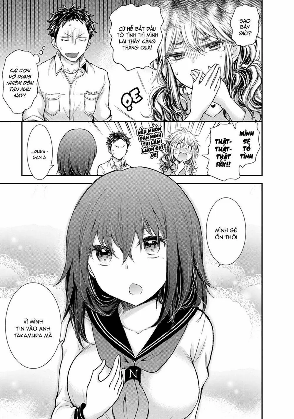 Henjo - Hen Na Joshi Kousei Amaguri Chiko Chapter 86 - Trang 7