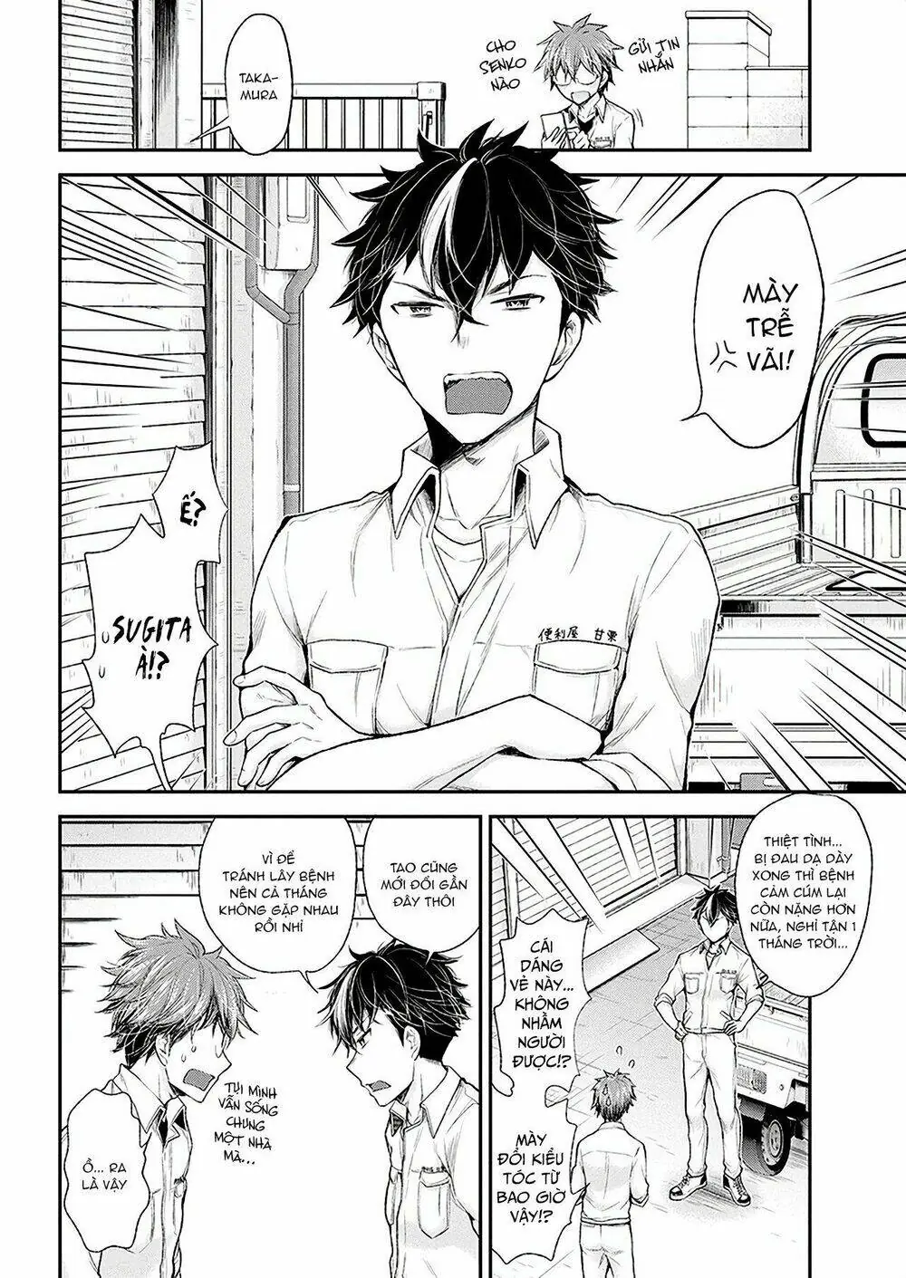 Henjo - Hen Na Joshi Kousei Amaguri Chiko Chapter 88 - Trang 12