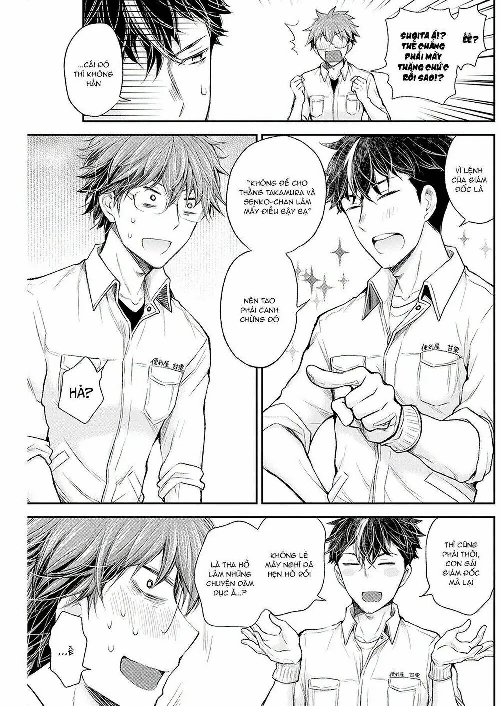 Henjo - Hen Na Joshi Kousei Amaguri Chiko Chapter 88 - Trang 15