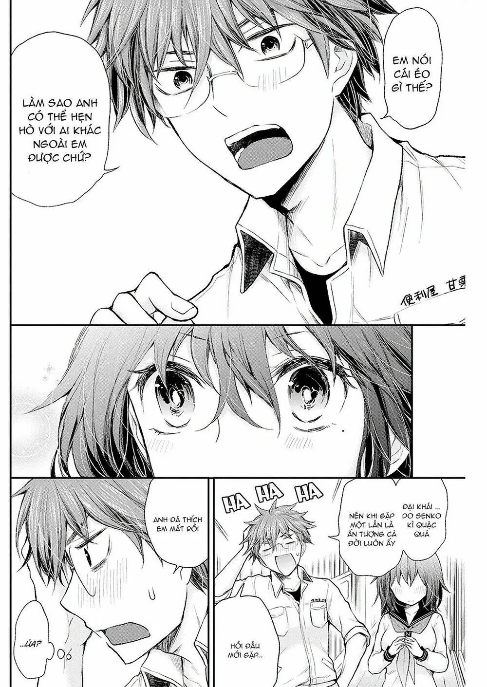 Henjo - Hen Na Joshi Kousei Amaguri Chiko Chapter 89 - Trang 18