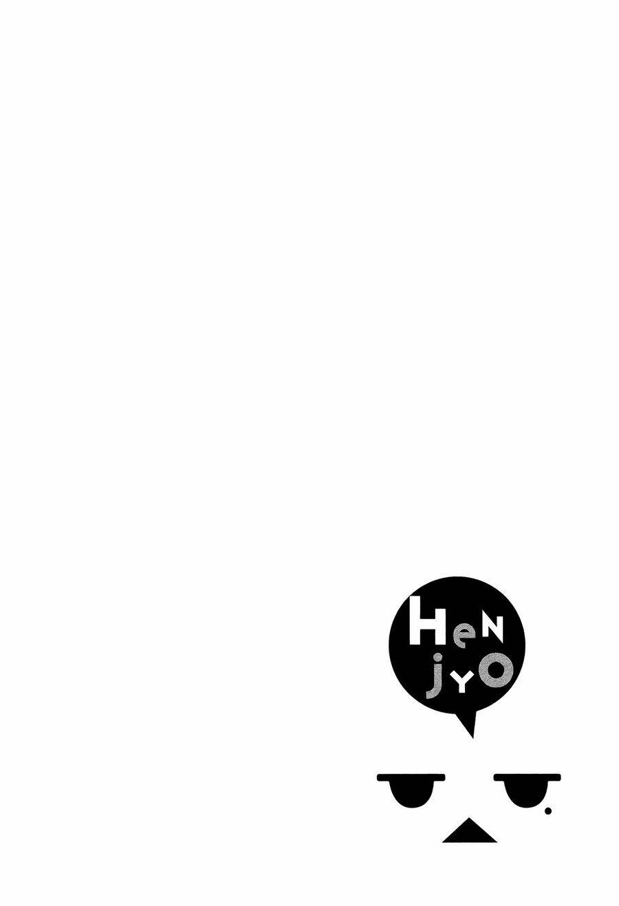 Henjo - Hen Na Joshi Kousei Amaguri Chiko Chapter 9 - Trang 24
