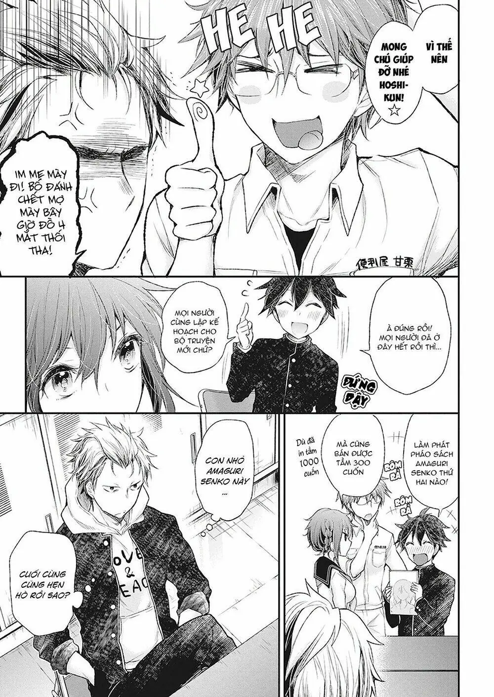 Henjo - Hen Na Joshi Kousei Amaguri Chiko Chapter 90 - Trang 11