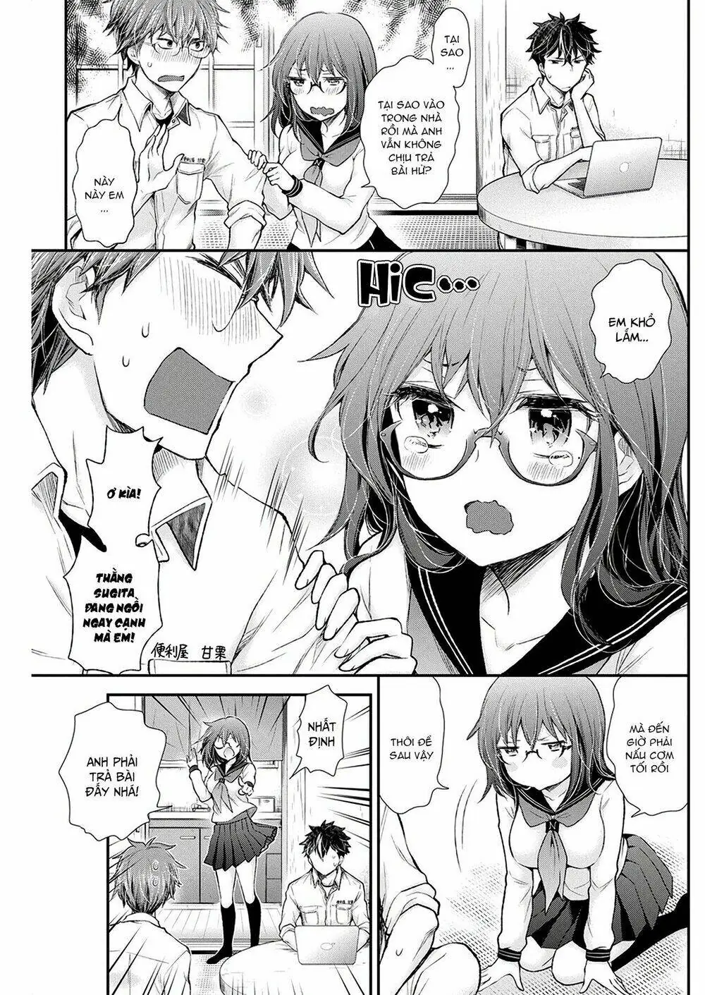 Henjo - Hen Na Joshi Kousei Amaguri Chiko Chapter 91 - Trang 12