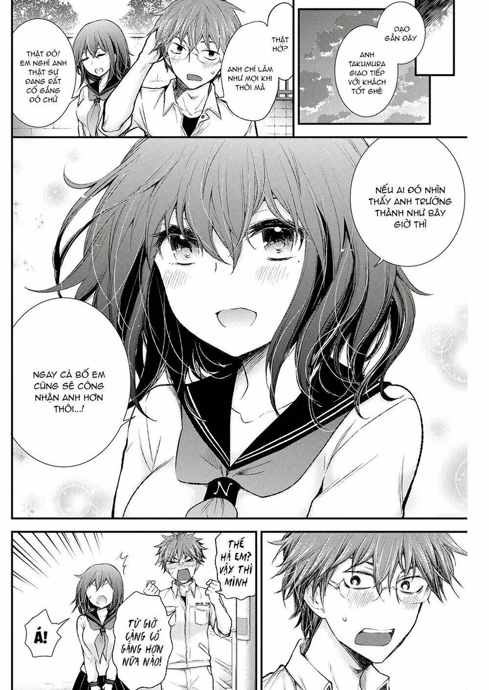 Henjo - Hen Na Joshi Kousei Amaguri Chiko Chapter 91 - Trang 5