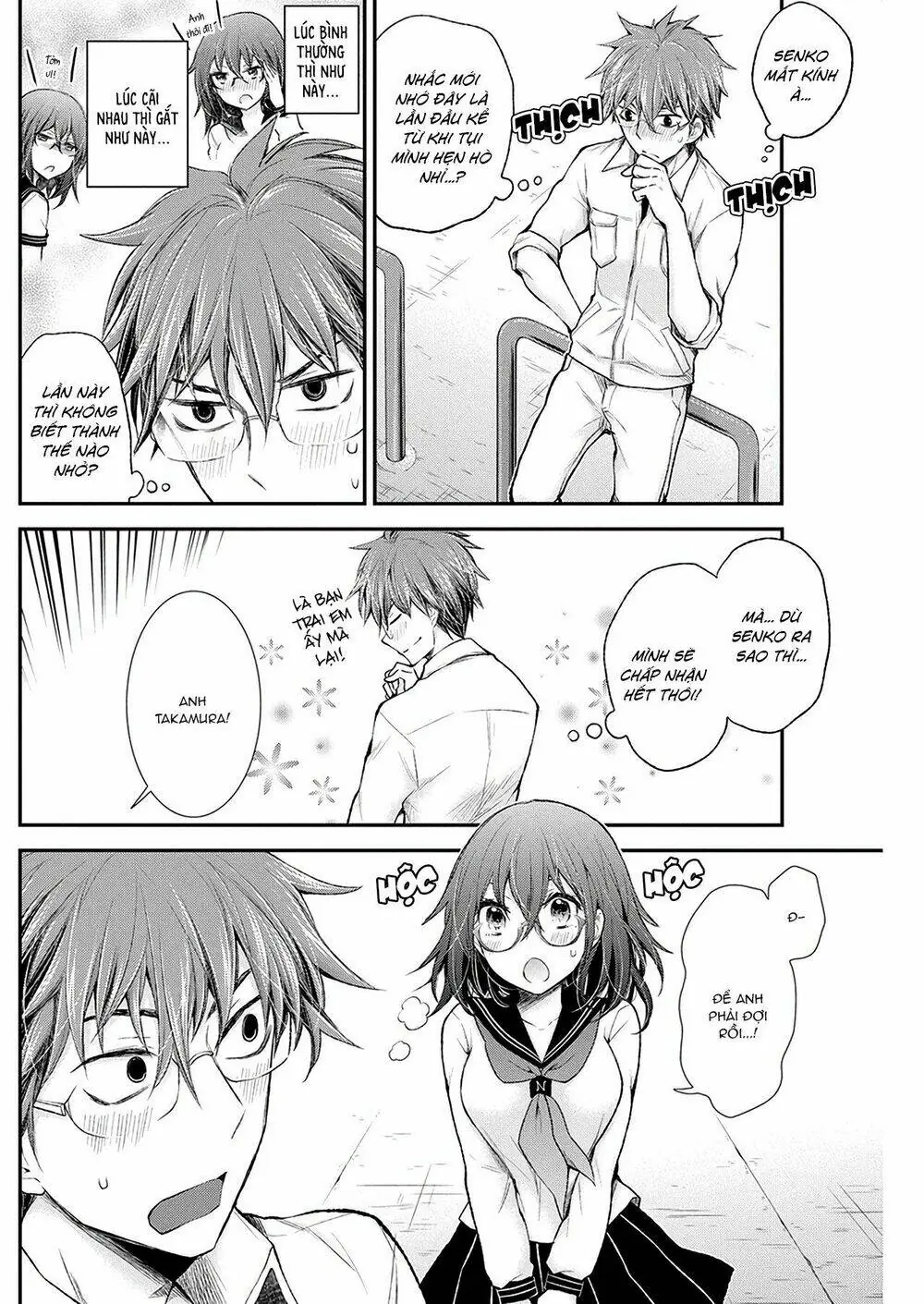 Henjo - Hen Na Joshi Kousei Amaguri Chiko Chapter 91 - Trang 7