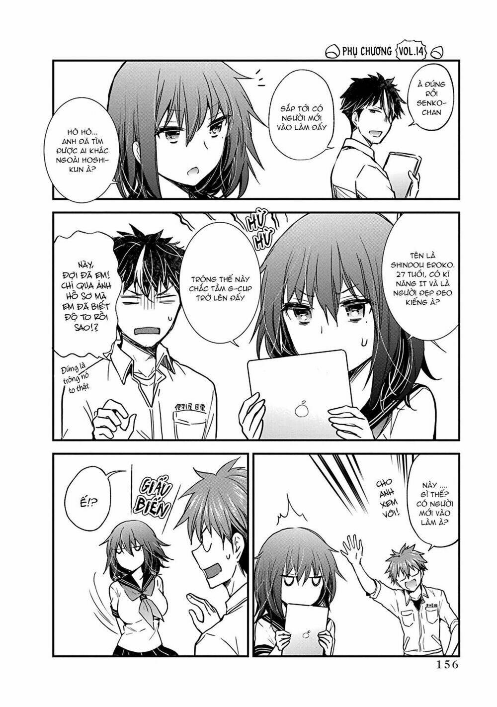 Henjo - Hen Na Joshi Kousei Amaguri Chiko Chapter 94.5 - Trang 10