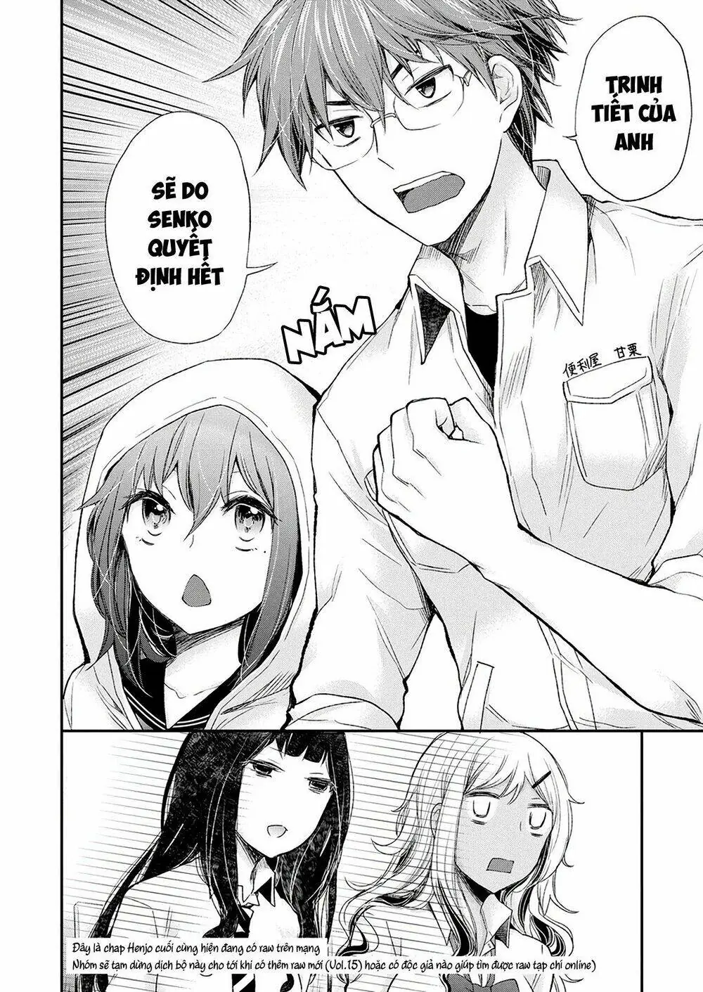 Henjo - Hen Na Joshi Kousei Amaguri Chiko Chapter 94 - Trang 19