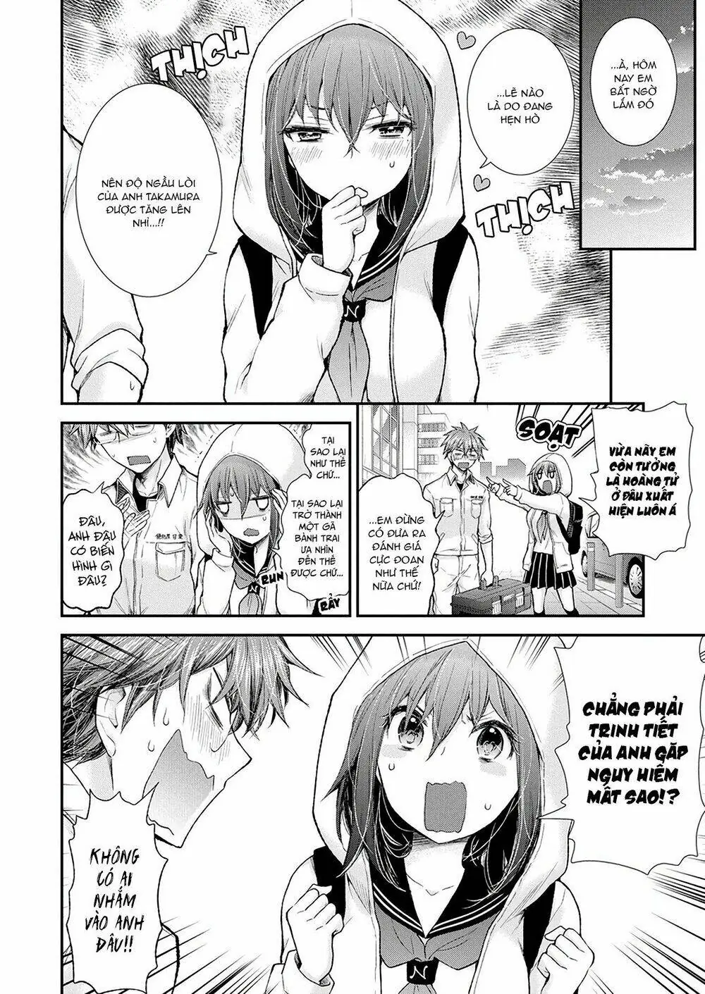 Henjo - Hen Na Joshi Kousei Amaguri Chiko Chapter 94 - Trang 7
