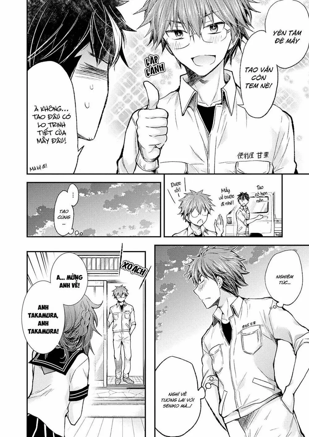 Henjo - Hen Na Joshi Kousei Amaguri Chiko Chapter 95 - Trang 11