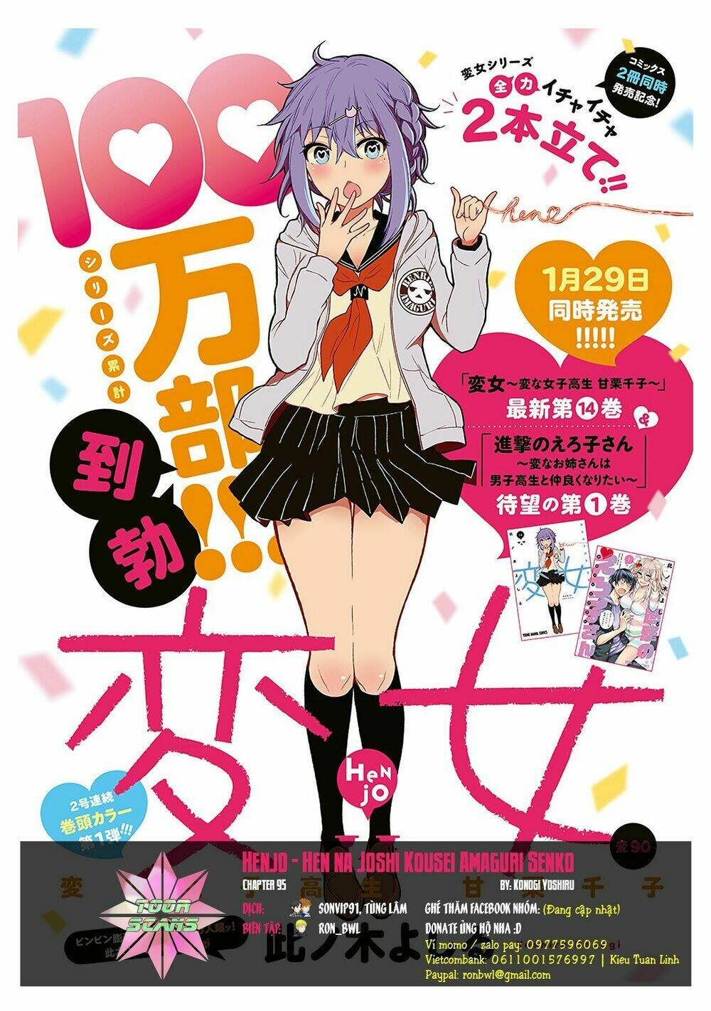 Henjo - Hen Na Joshi Kousei Amaguri Chiko Chapter 95 - Trang 2