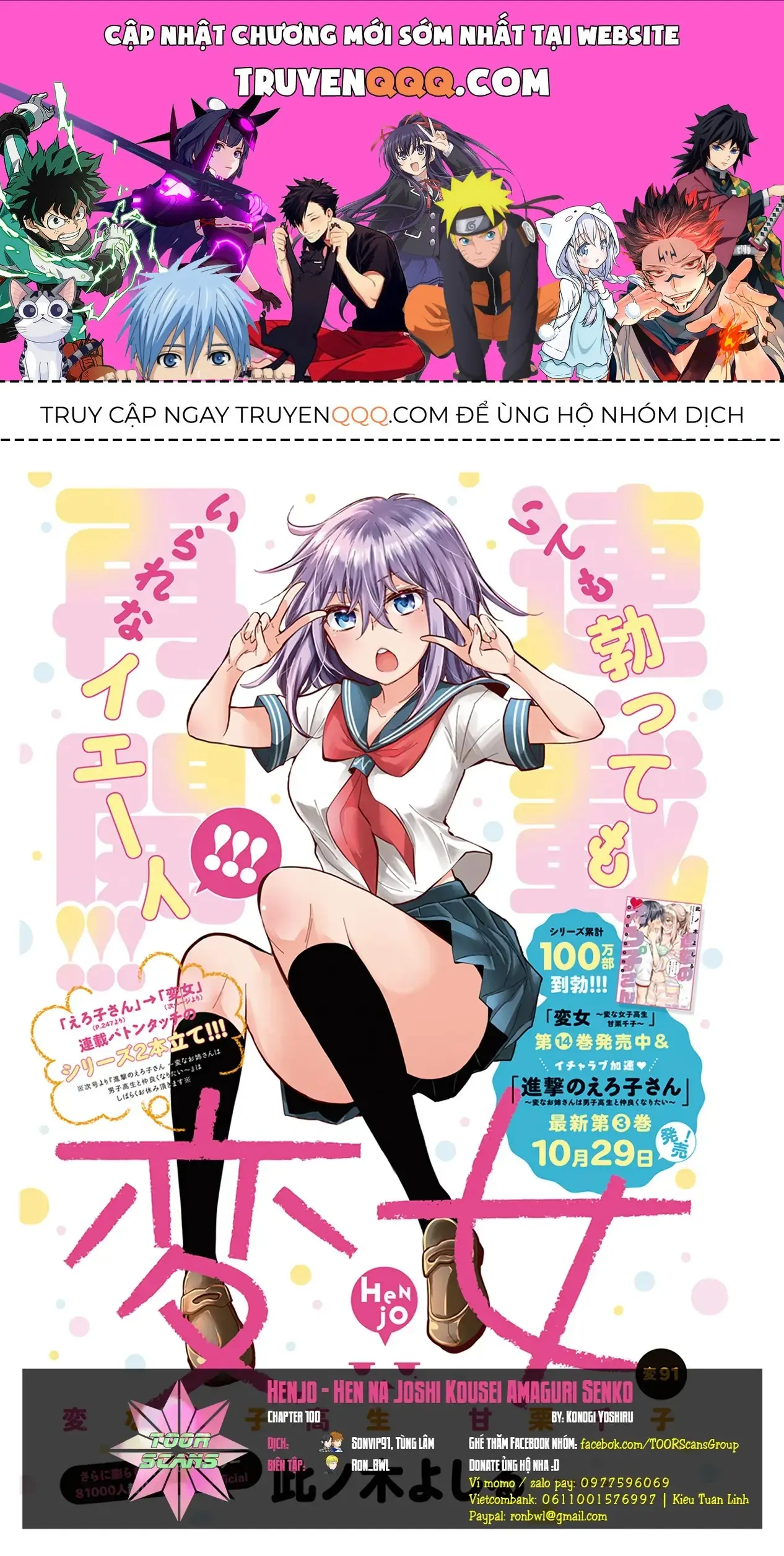Henjo ~Hen Na Joshi Kousei Amaguri Senko~ Chapter 100 - Trang 2