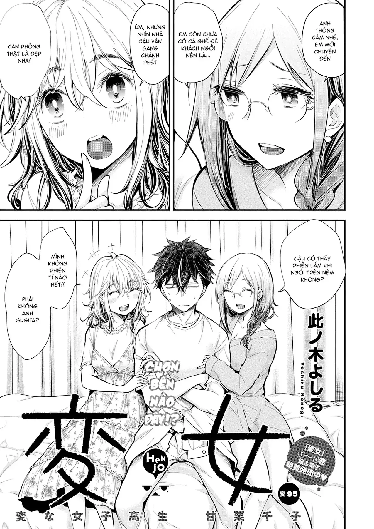 Henjo ~Hen Na Joshi Kousei Amaguri Senko~ Chapter 100 - Trang 3