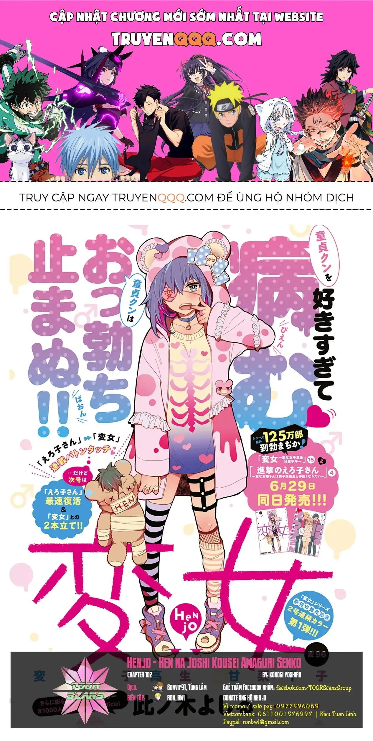 Henjo ~Hen Na Joshi Kousei Amaguri Senko~ Chapter 102 - Trang 2