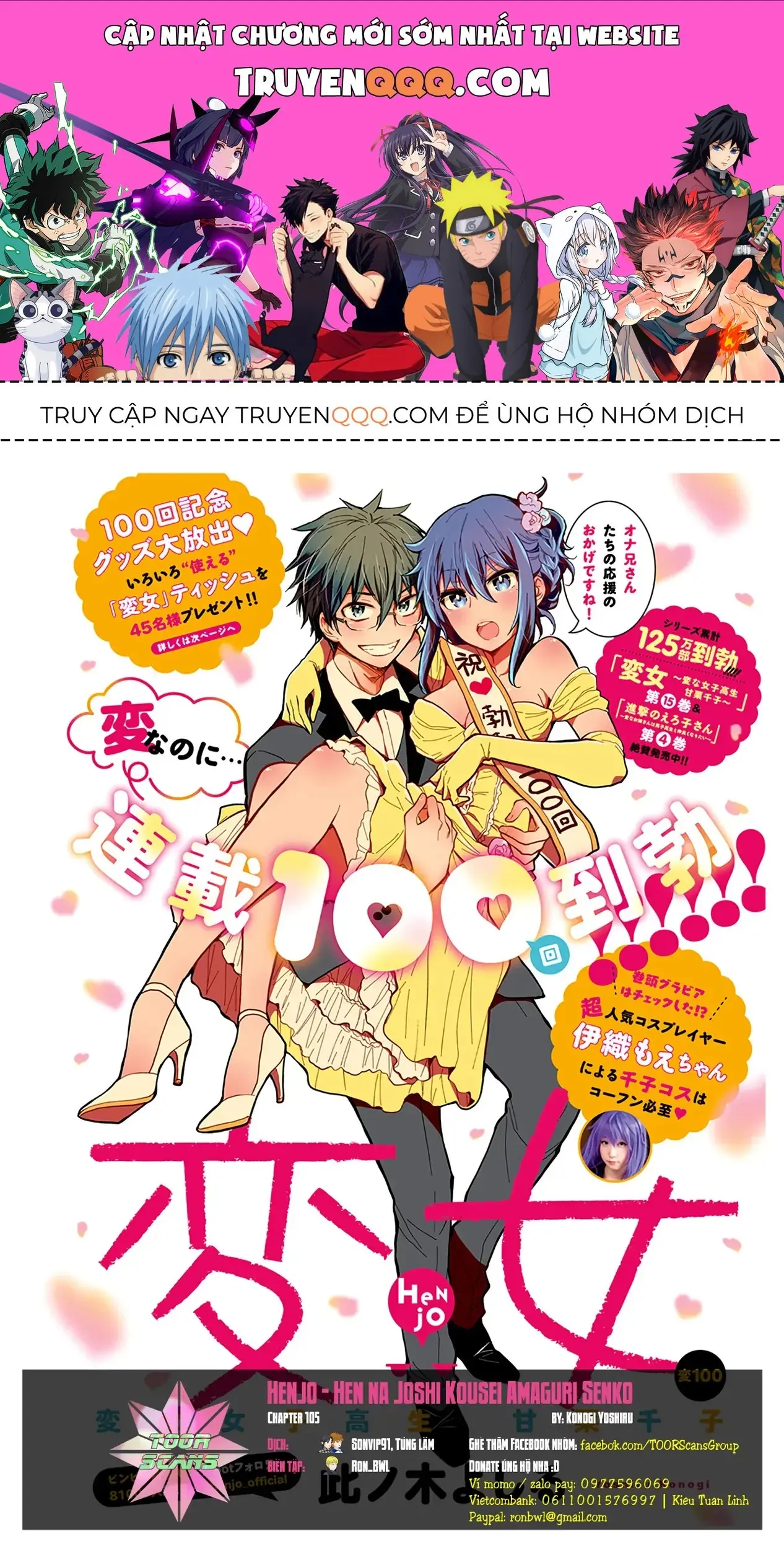 Henjo ~Hen Na Joshi Kousei Amaguri Senko~ Chapter 105 - Trang 2