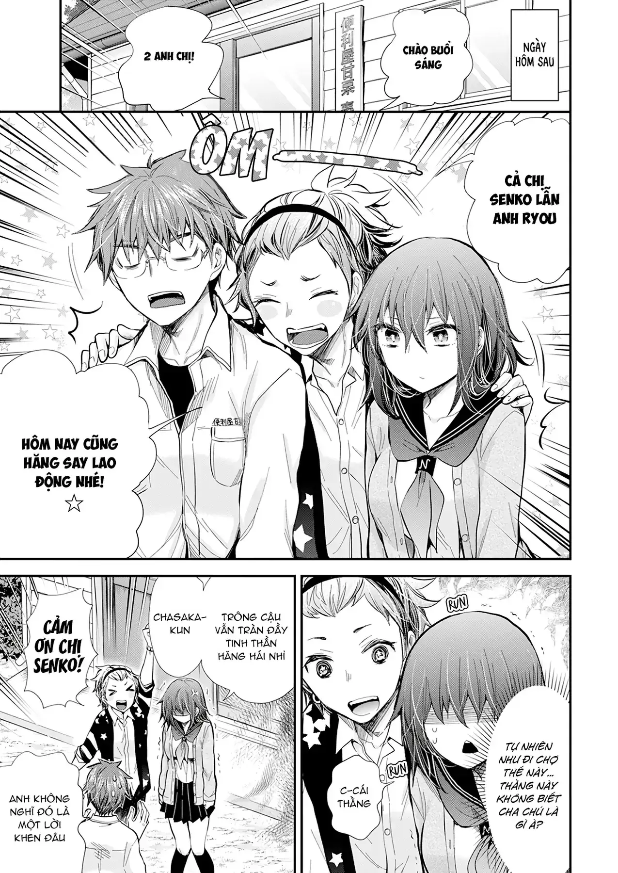 Henjo ~Hen Na Joshi Kousei Amaguri Senko~ Chapter 105 - Trang 23