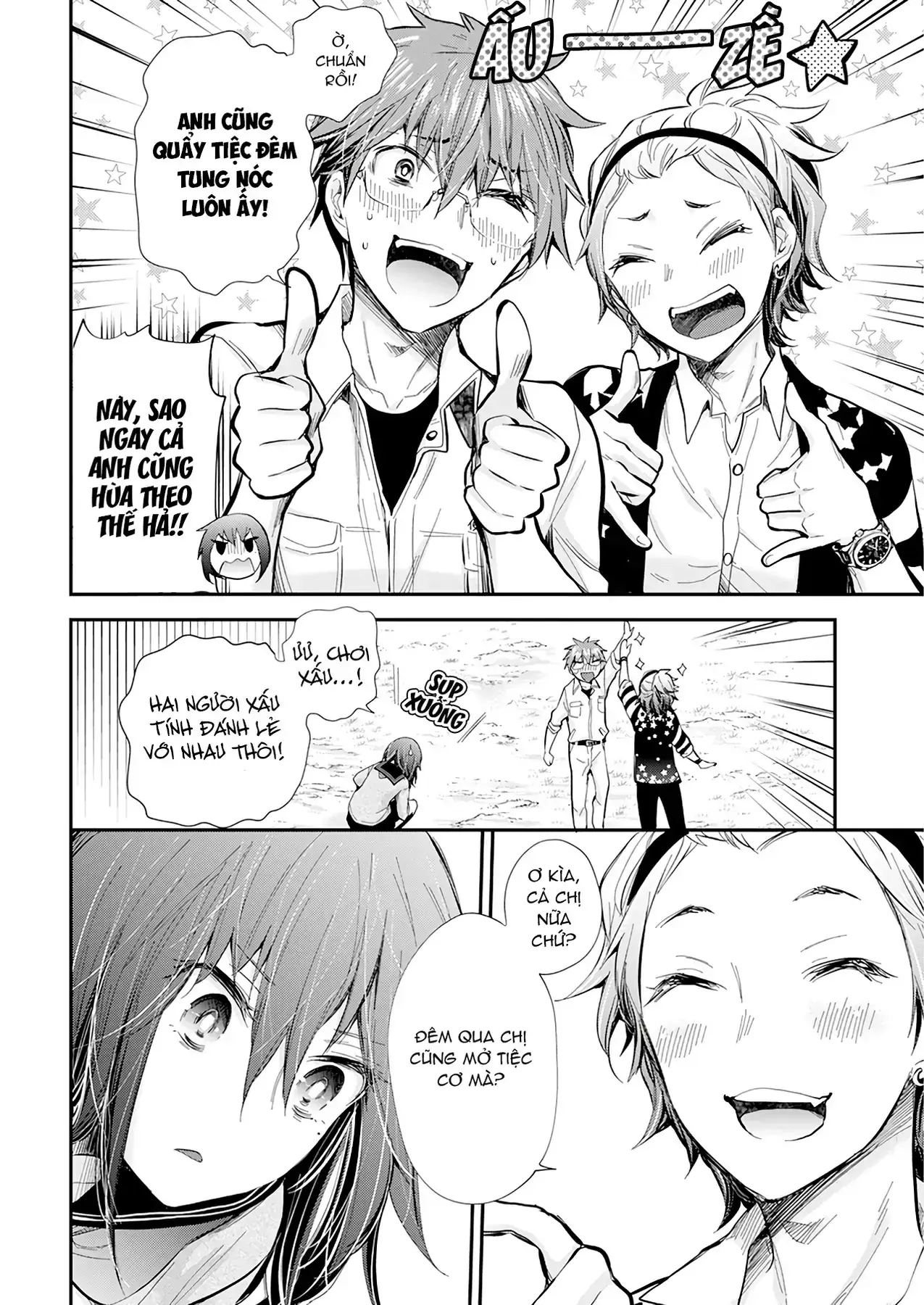 Henjo ~Hen Na Joshi Kousei Amaguri Senko~ Chapter 105 - Trang 26