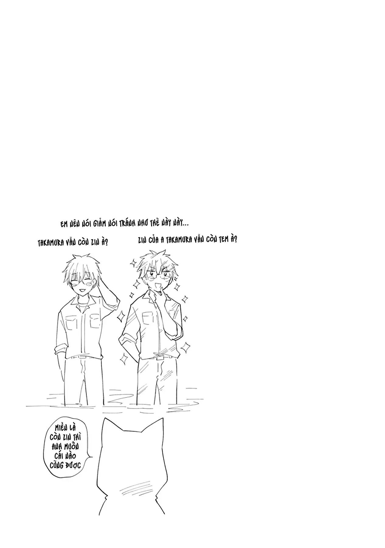 Henjo ~Hen Na Joshi Kousei Amaguri Senko~ Chapter 107.5 - Trang 14