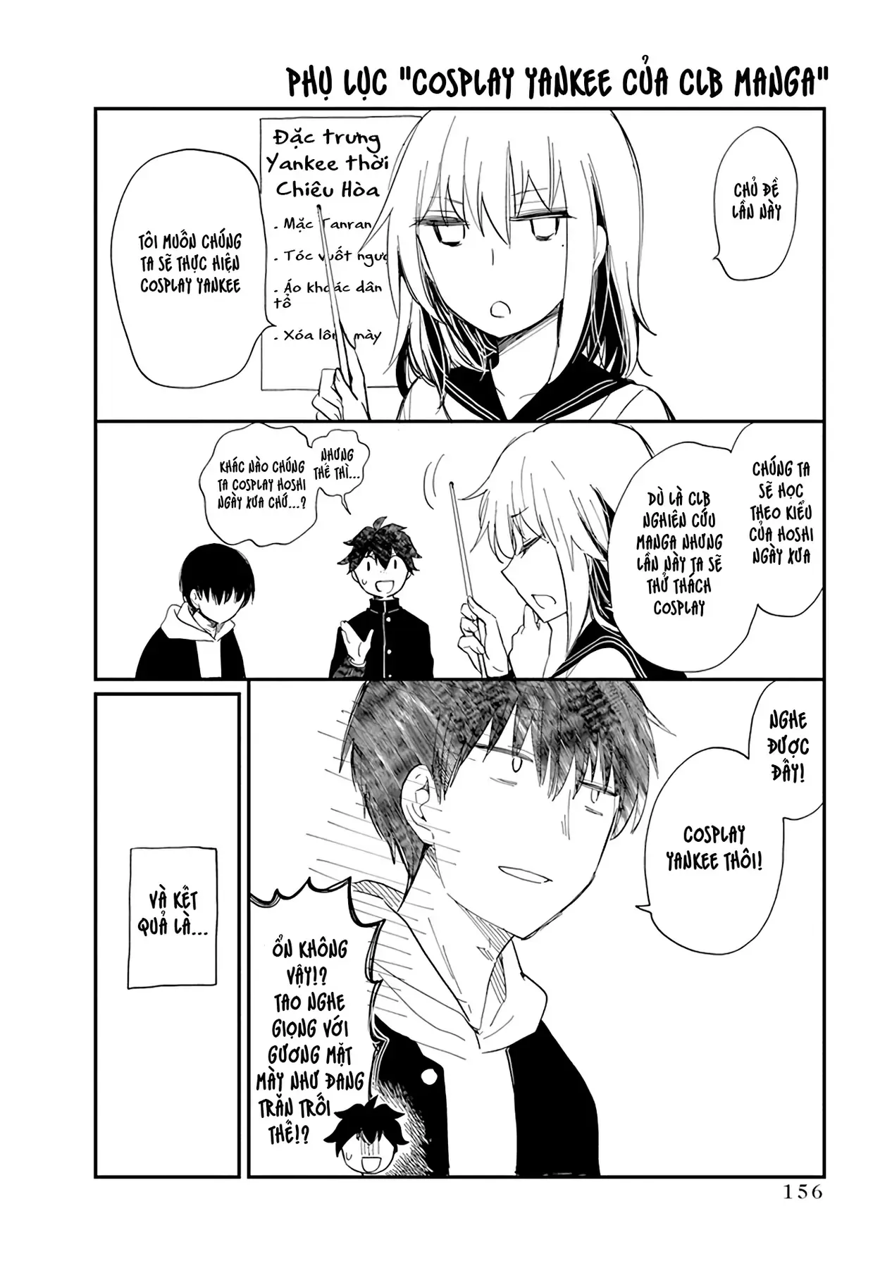 Henjo ~Hen Na Joshi Kousei Amaguri Senko~ Chapter 107.5 - Trang 19