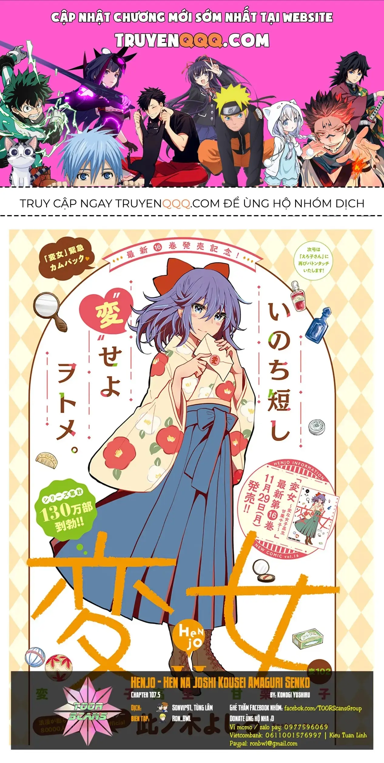 Henjo ~Hen Na Joshi Kousei Amaguri Senko~ Chapter 107.5 - Trang 2