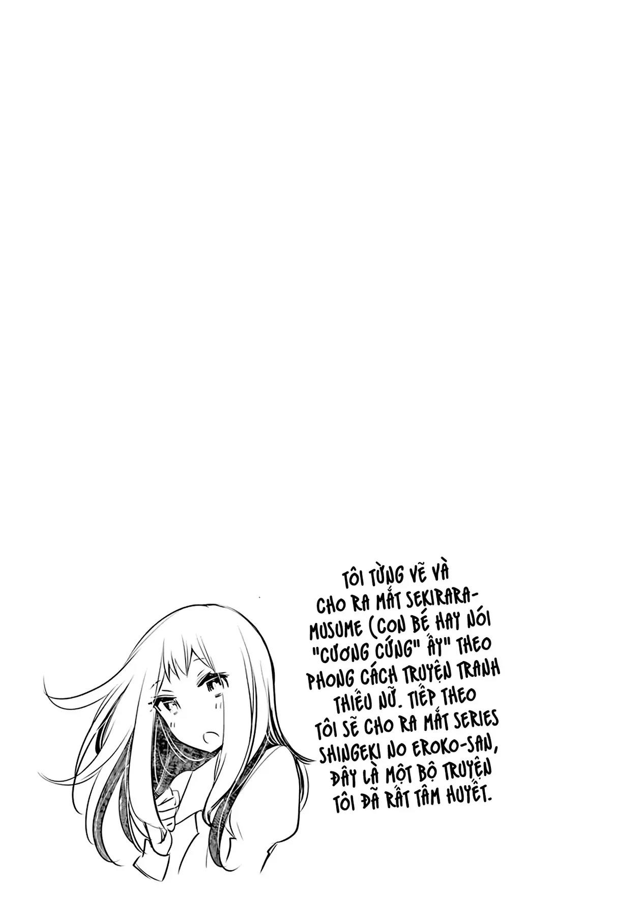 Henjo ~Hen Na Joshi Kousei Amaguri Senko~ Chapter 107.5 - Trang 9
