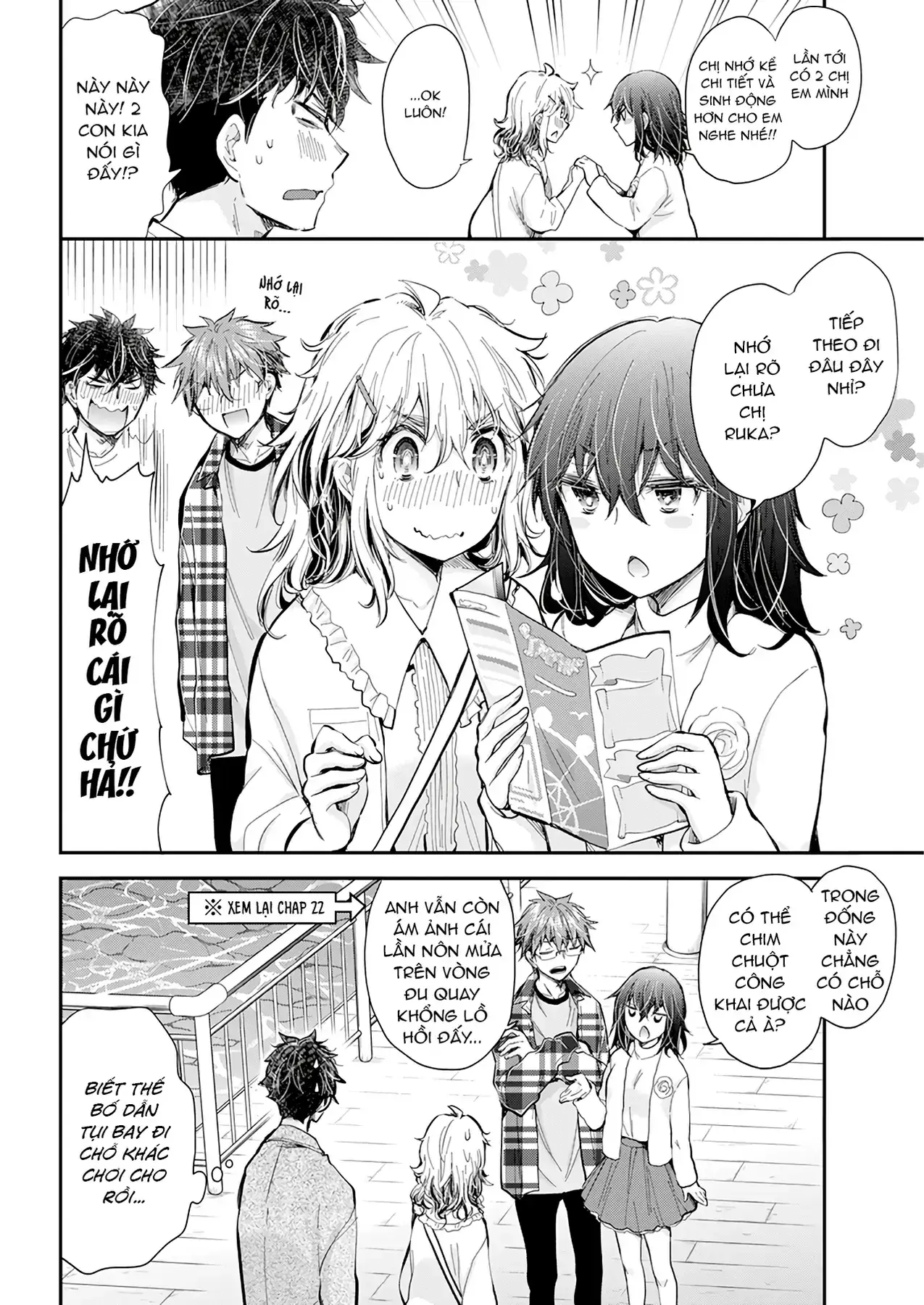 Henjo ~Hen Na Joshi Kousei Amaguri Senko~ Chapter 107 - Trang 11