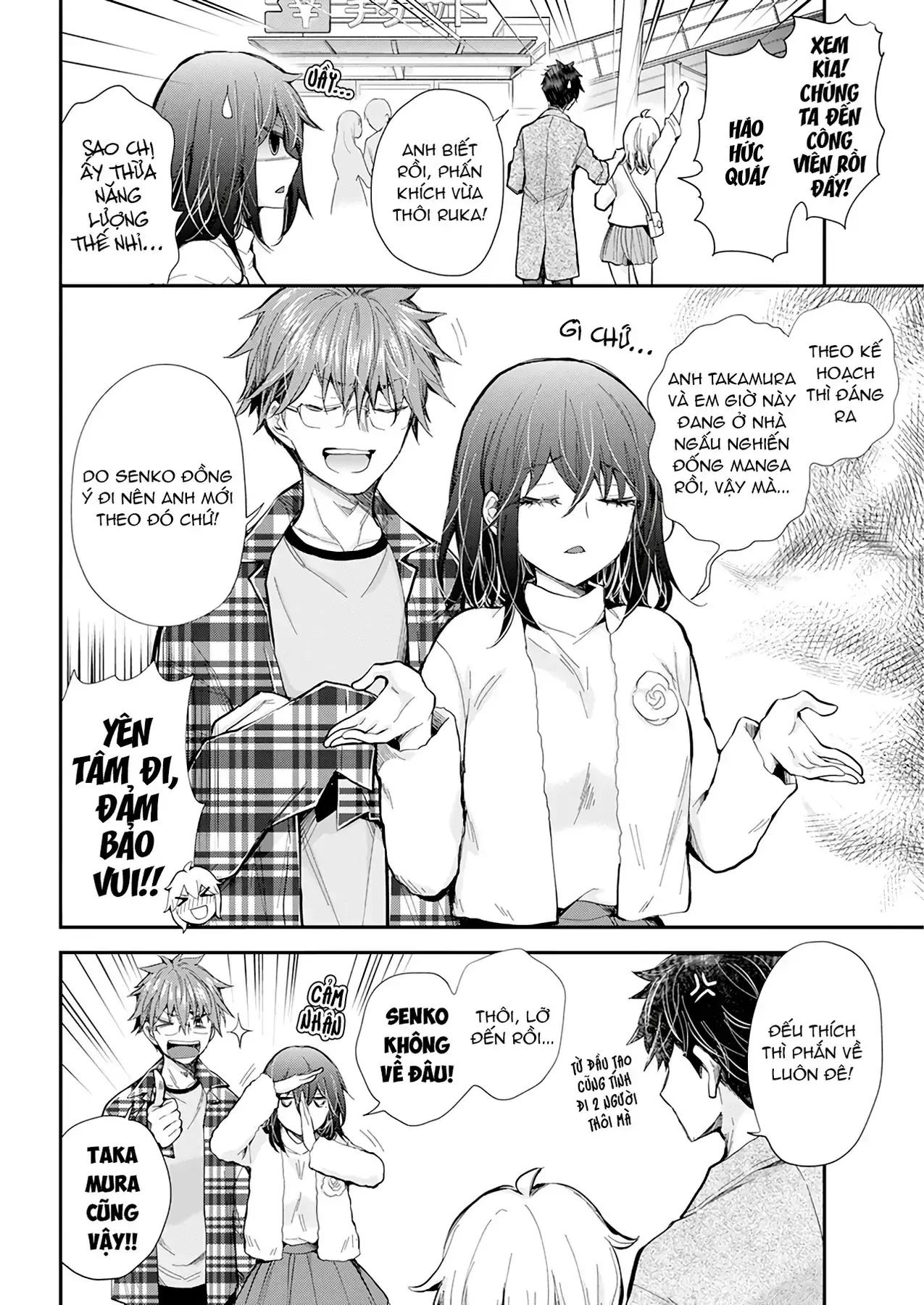 Henjo ~Hen Na Joshi Kousei Amaguri Senko~ Chapter 107 - Trang 5